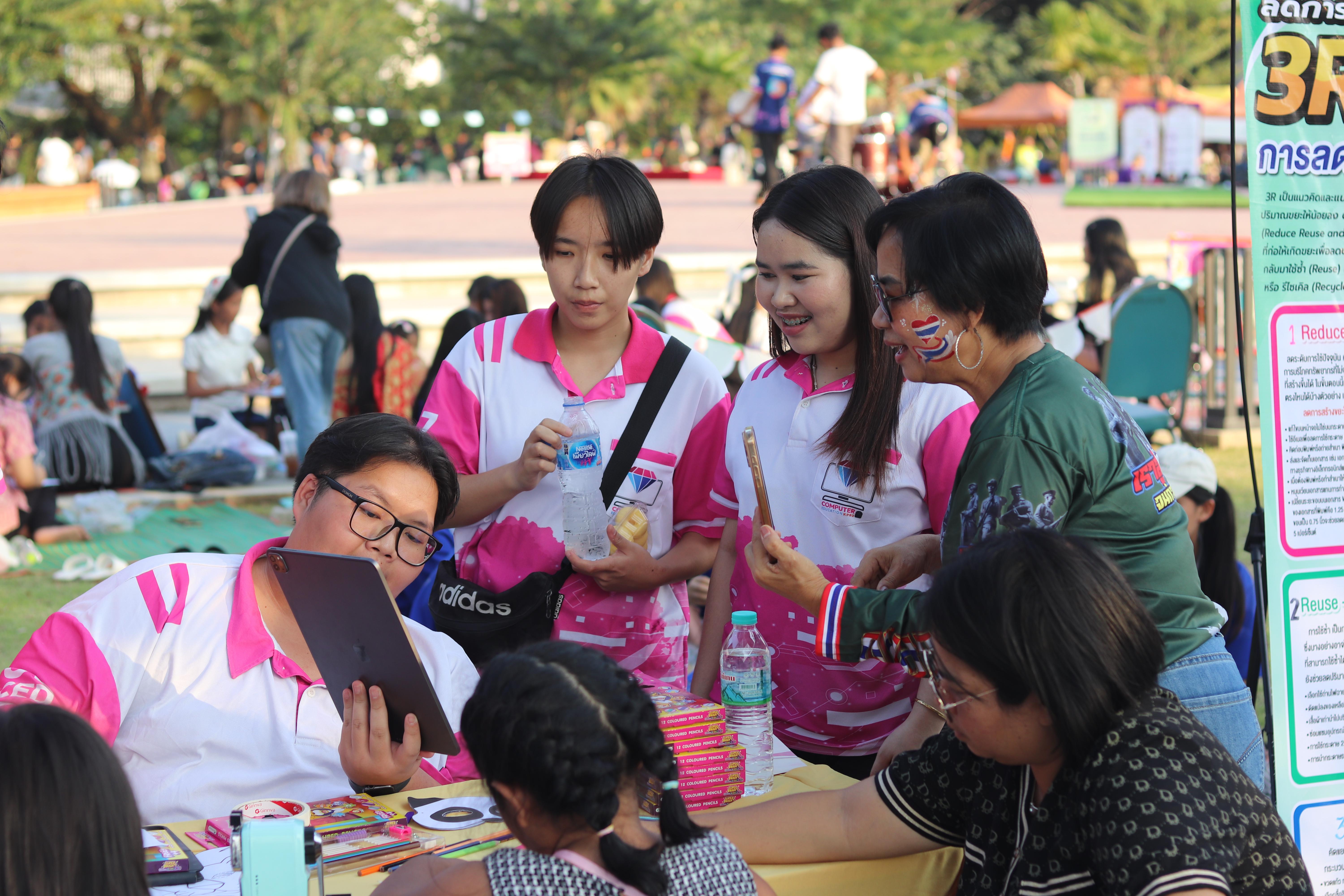 40. งานศิลปในสวนครั้งที่23