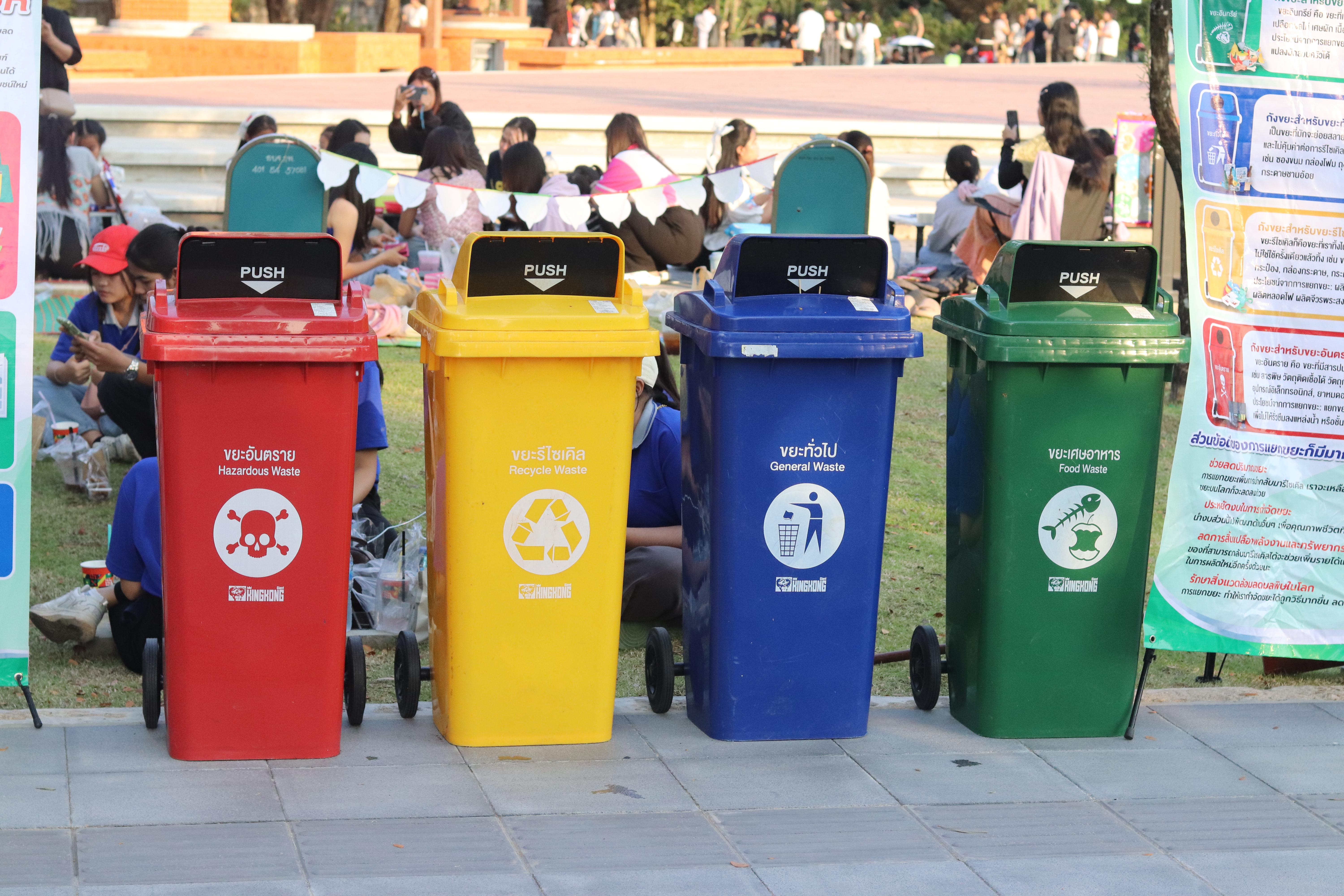 45. งานศิลปในสวนครั้งที่23