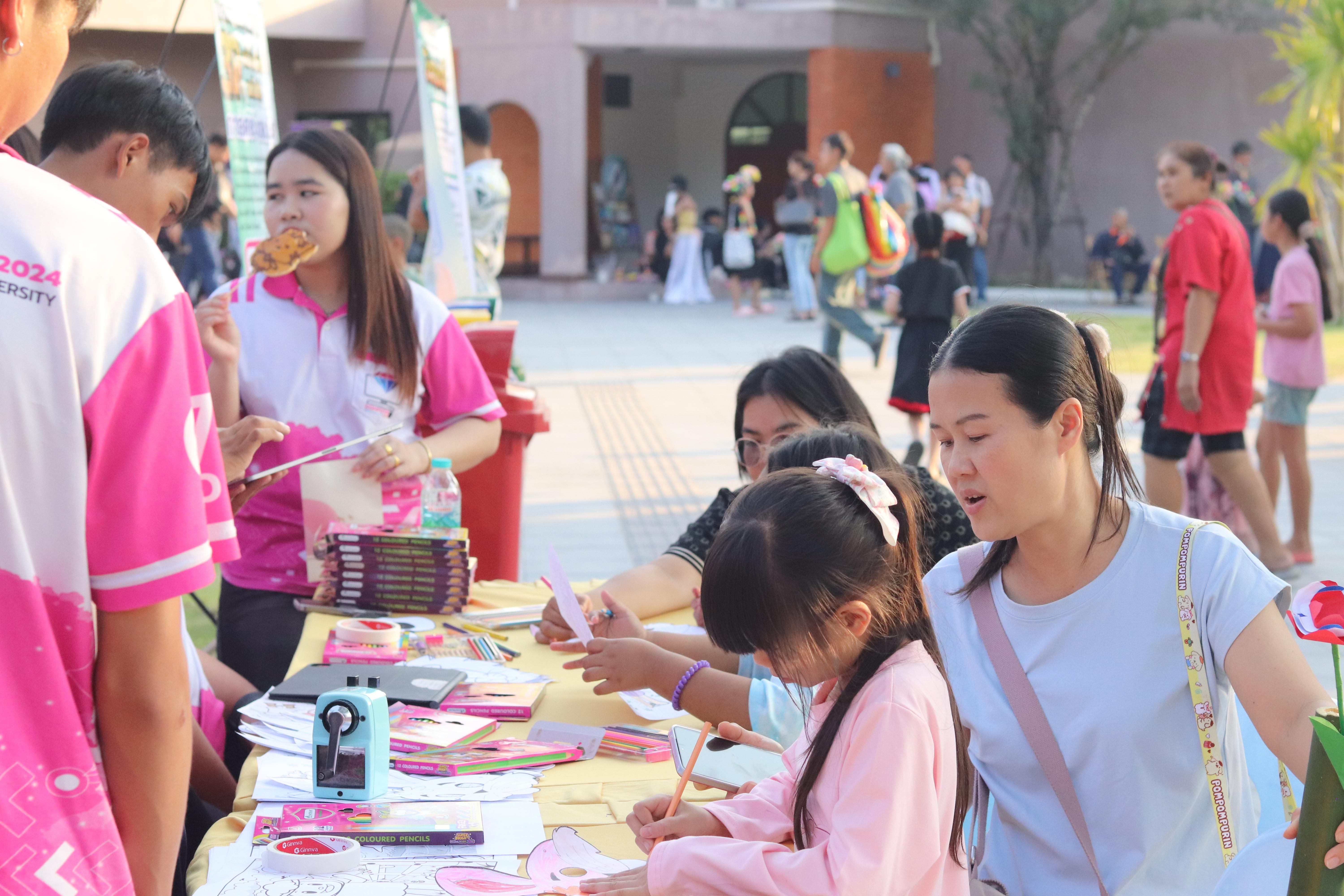 47. งานศิลปในสวนครั้งที่23