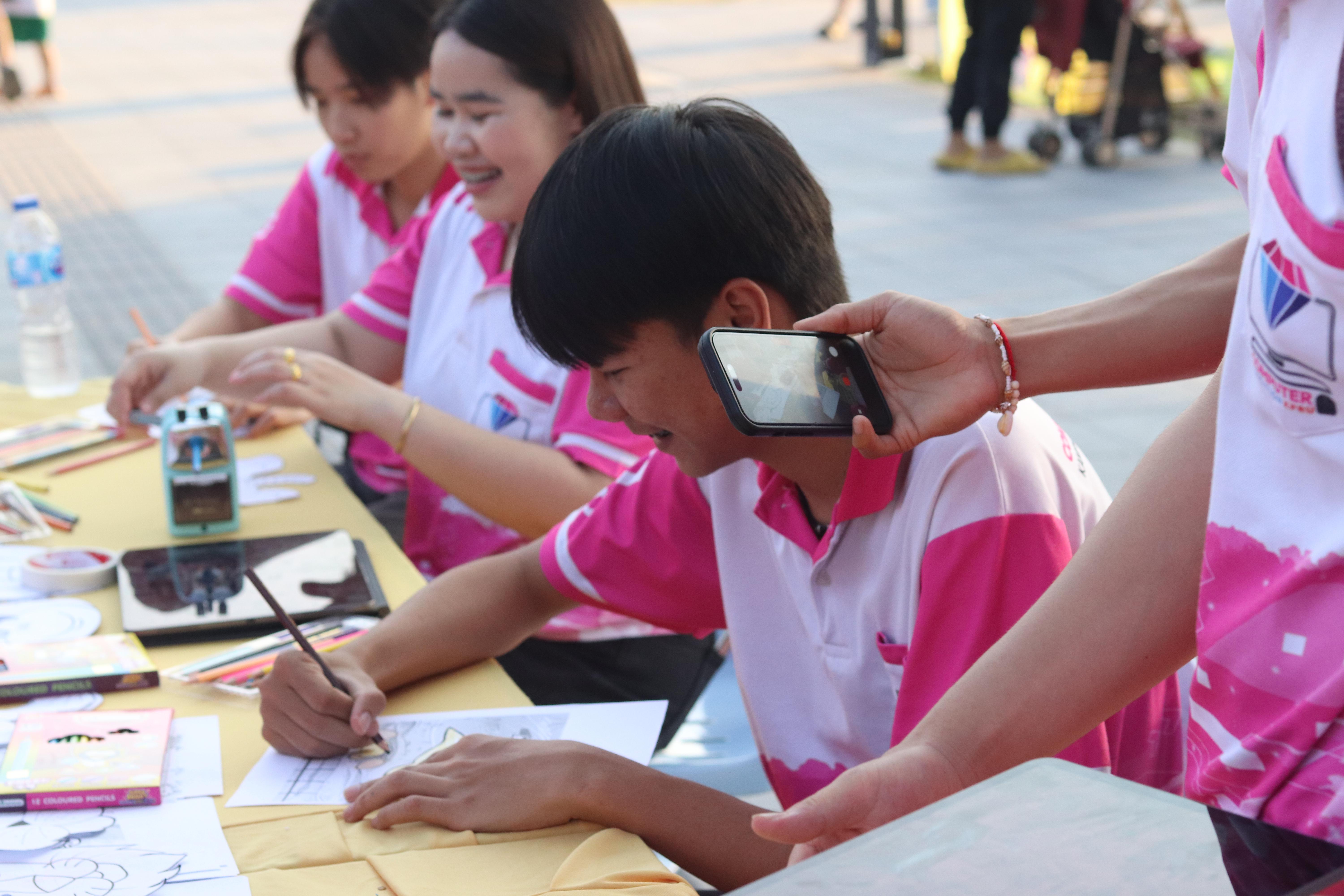 50. งานศิลปในสวนครั้งที่23