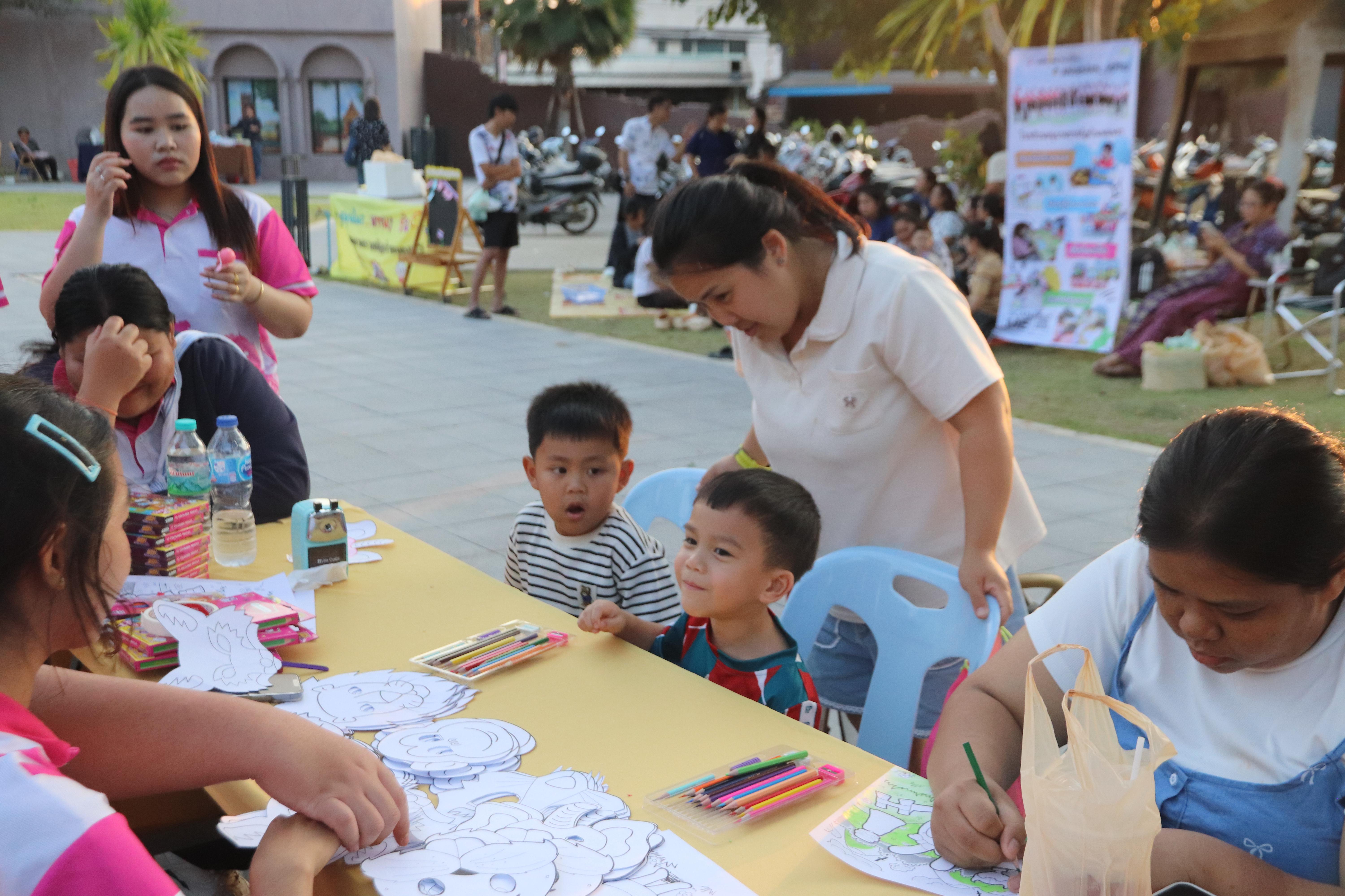 61. งานศิลปในสวนครั้งที่23