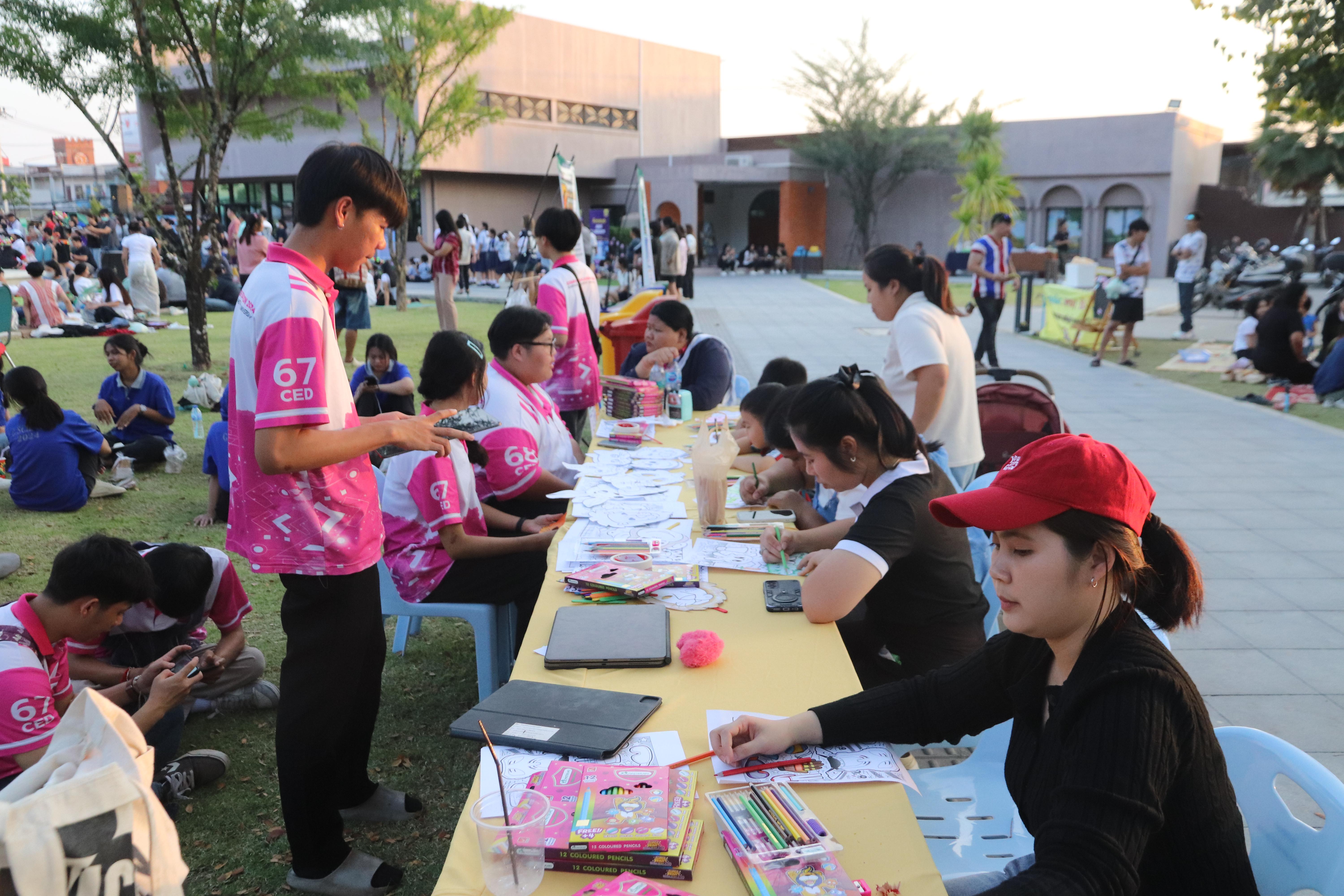 64. งานศิลปในสวนครั้งที่23