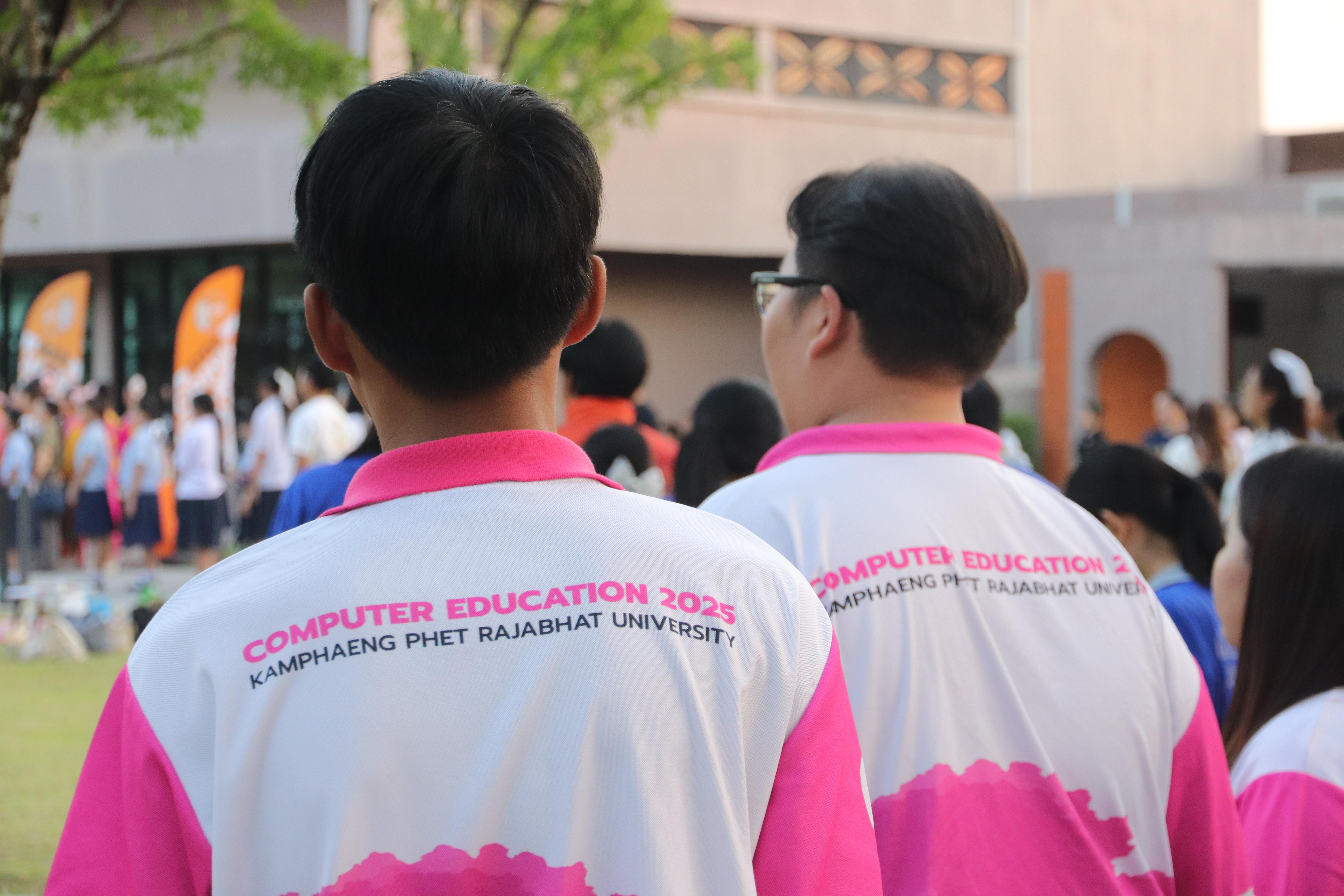 66. งานศิลปในสวนครั้งที่23