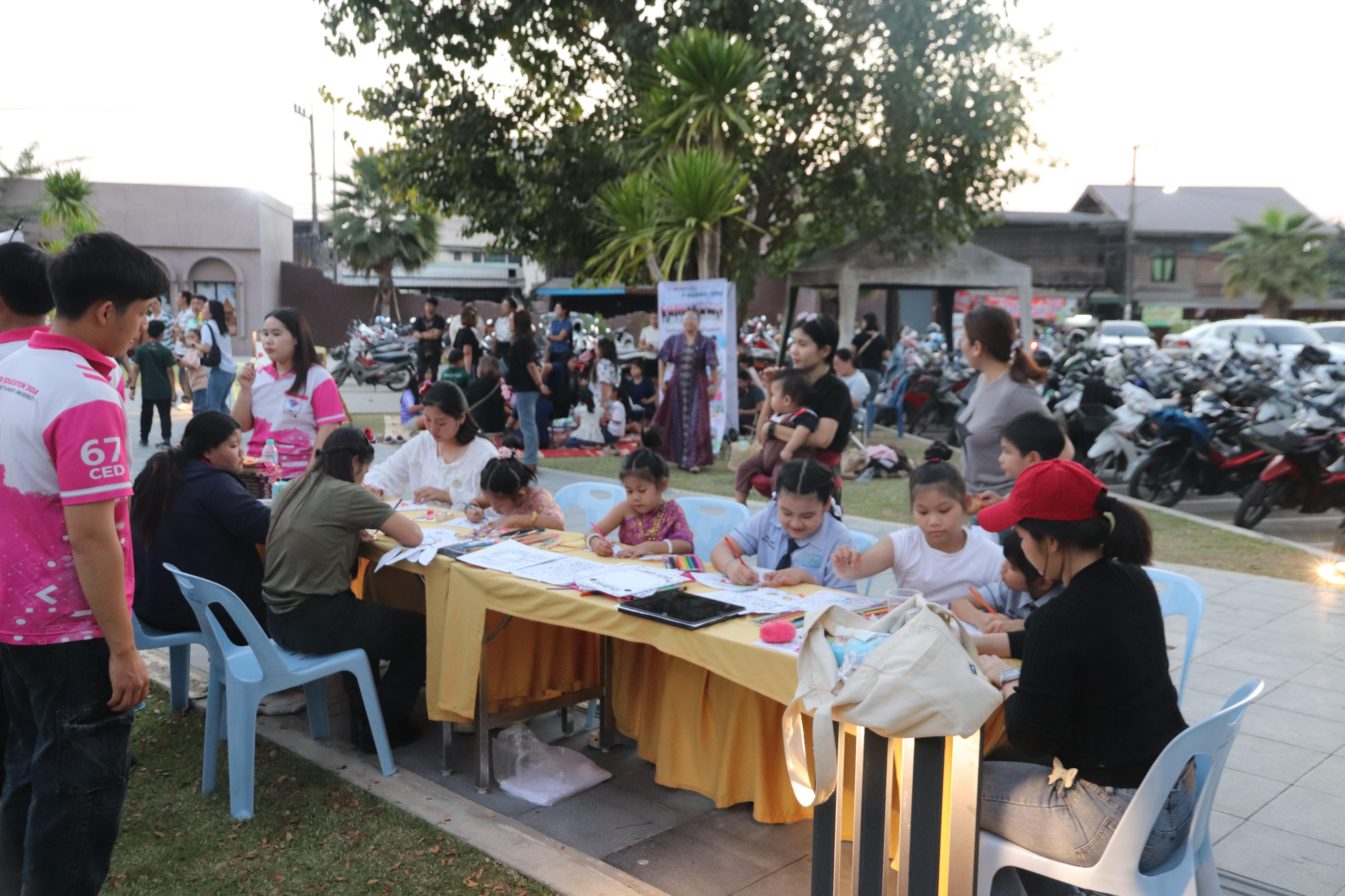 79. งานศิลปในสวนครั้งที่23