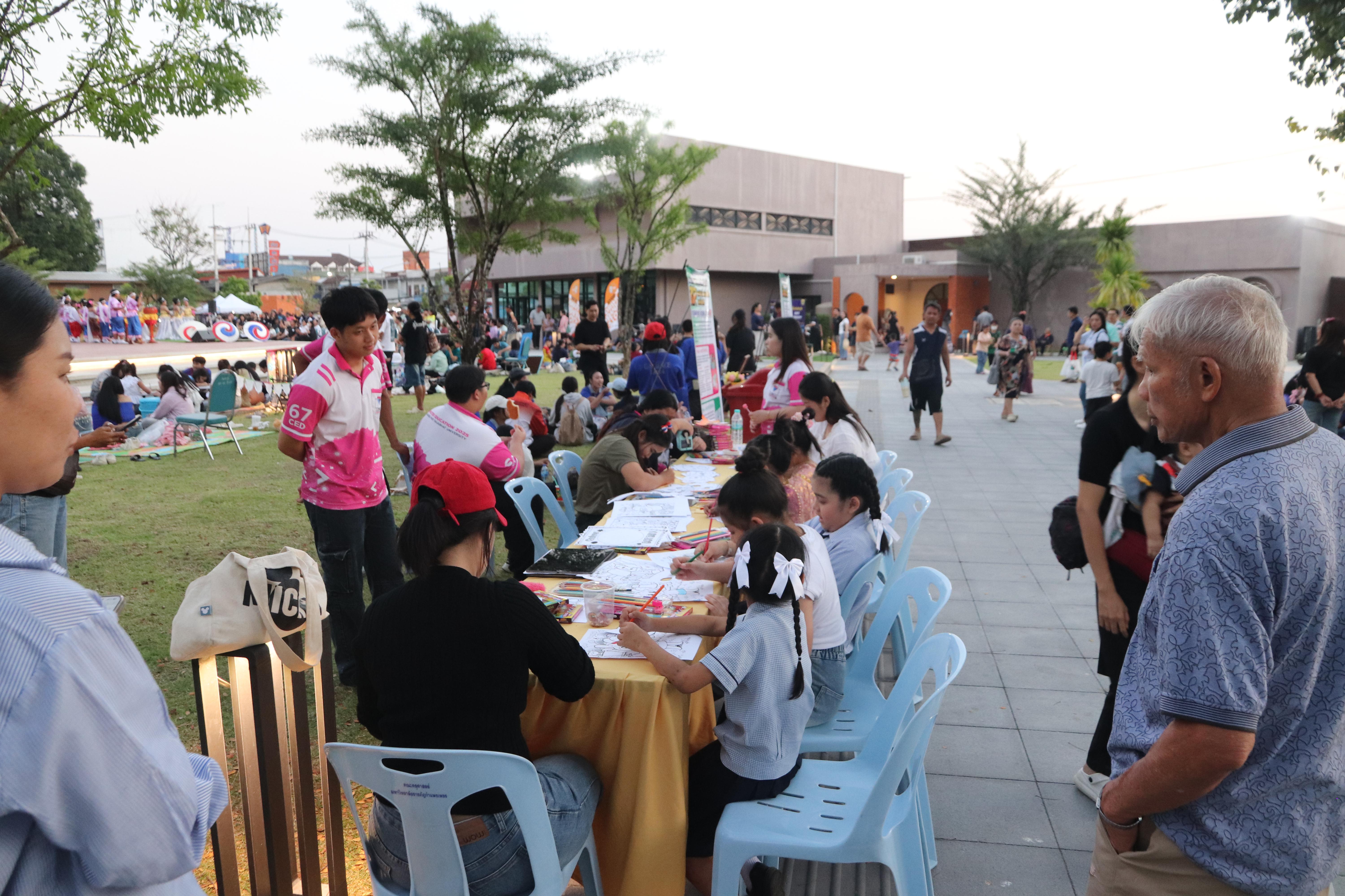 80. งานศิลปในสวนครั้งที่23