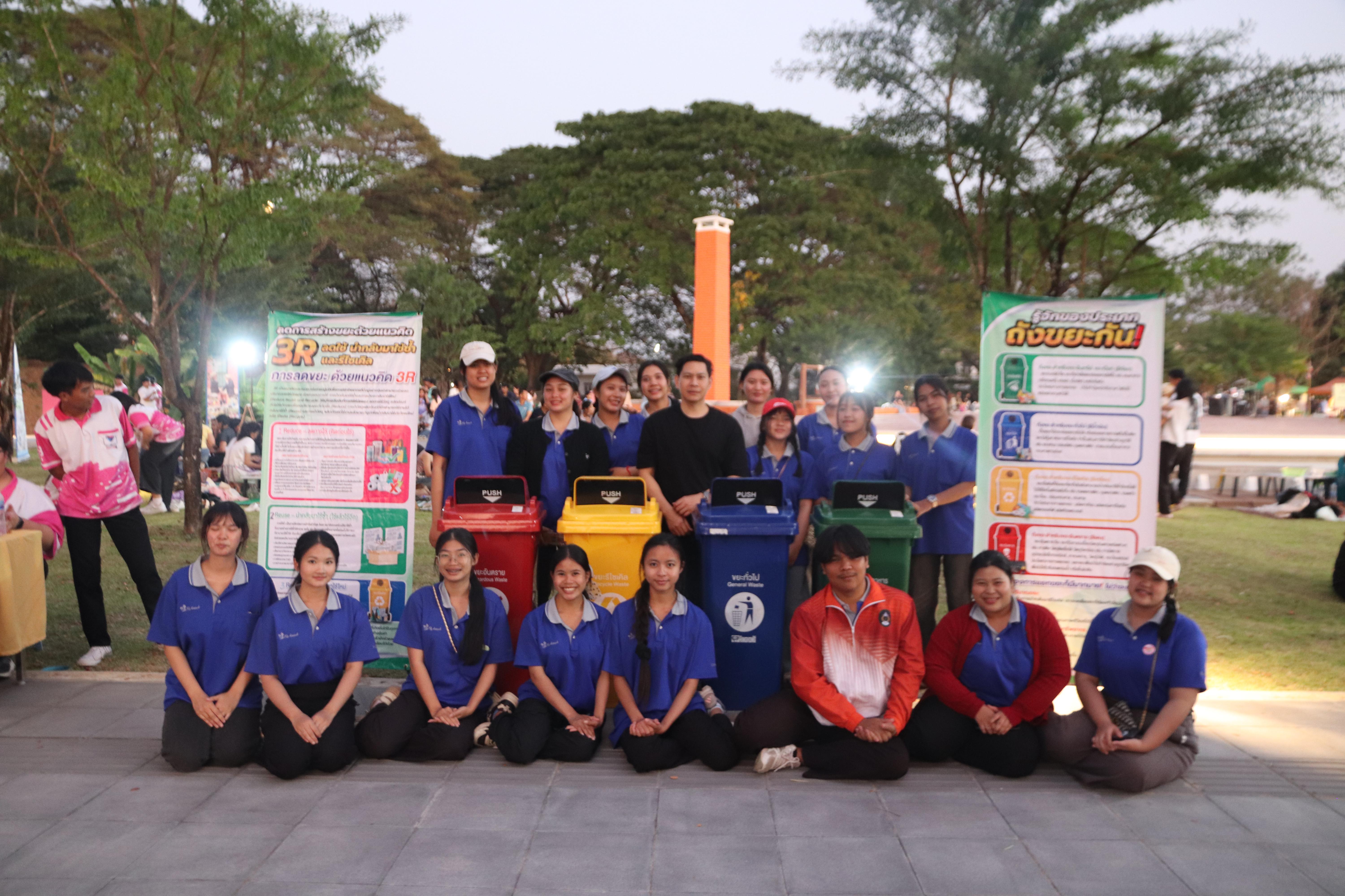 88. งานศิลปในสวนครั้งที่23