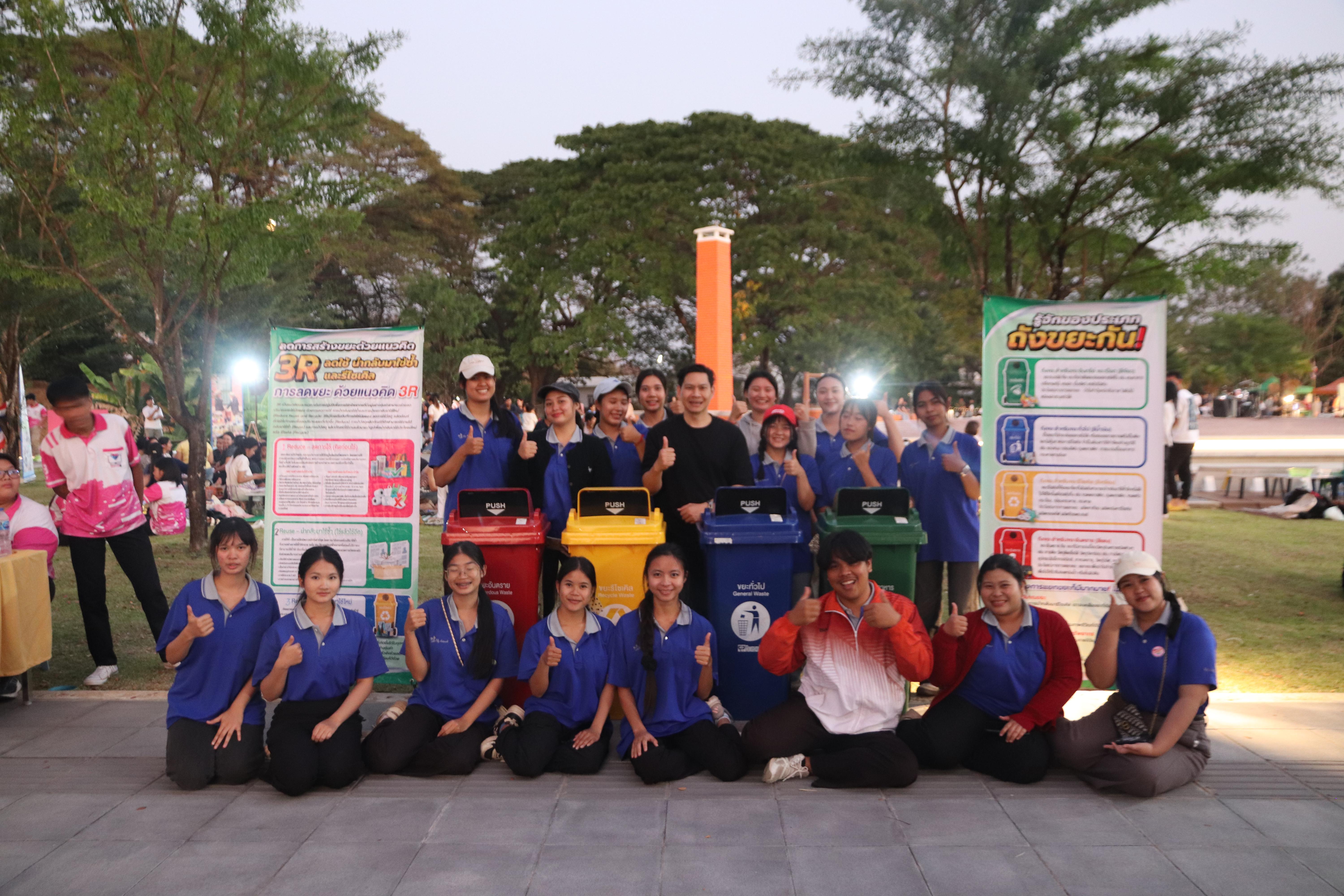 89. งานศิลปในสวนครั้งที่23