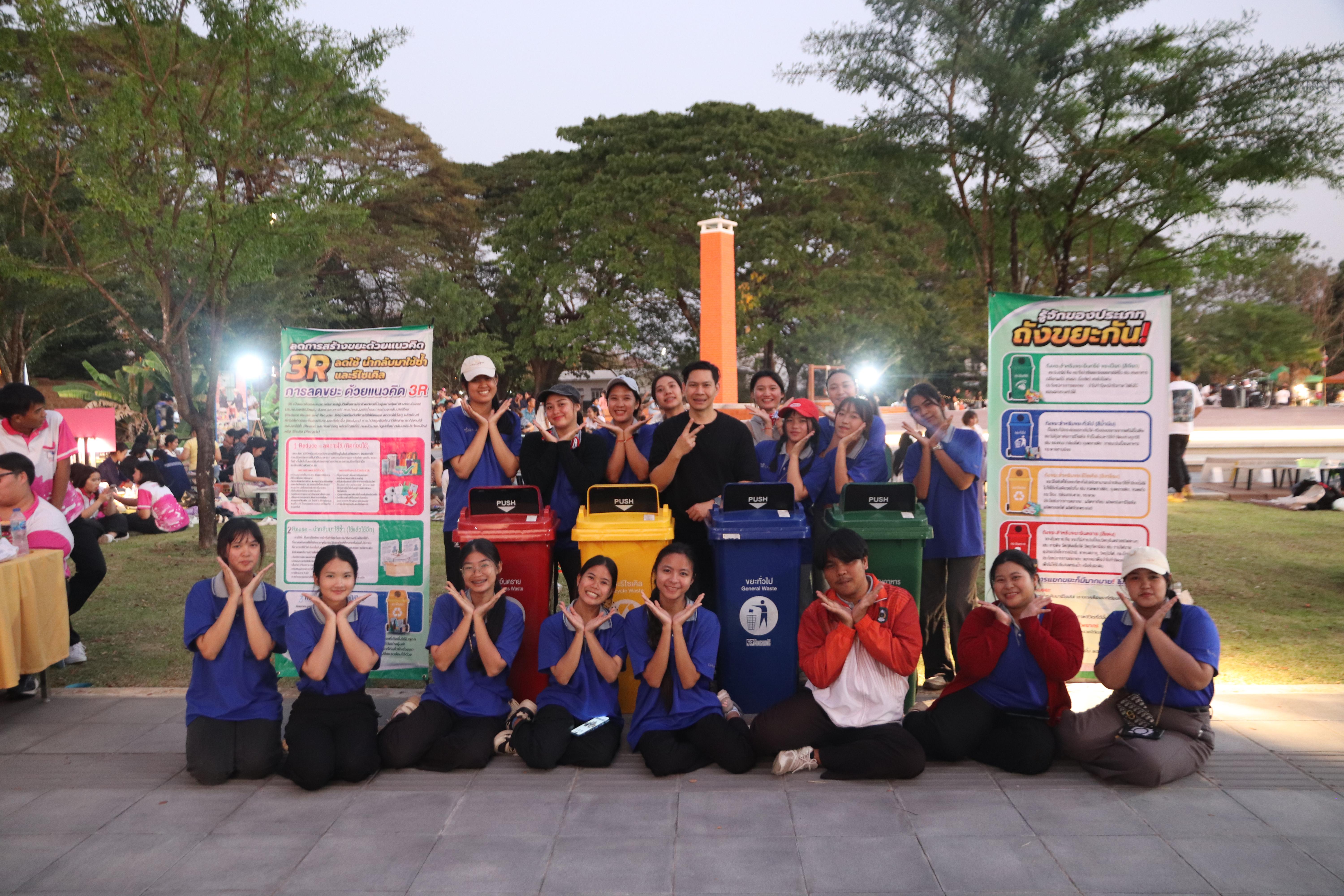 91. งานศิลปในสวนครั้งที่23