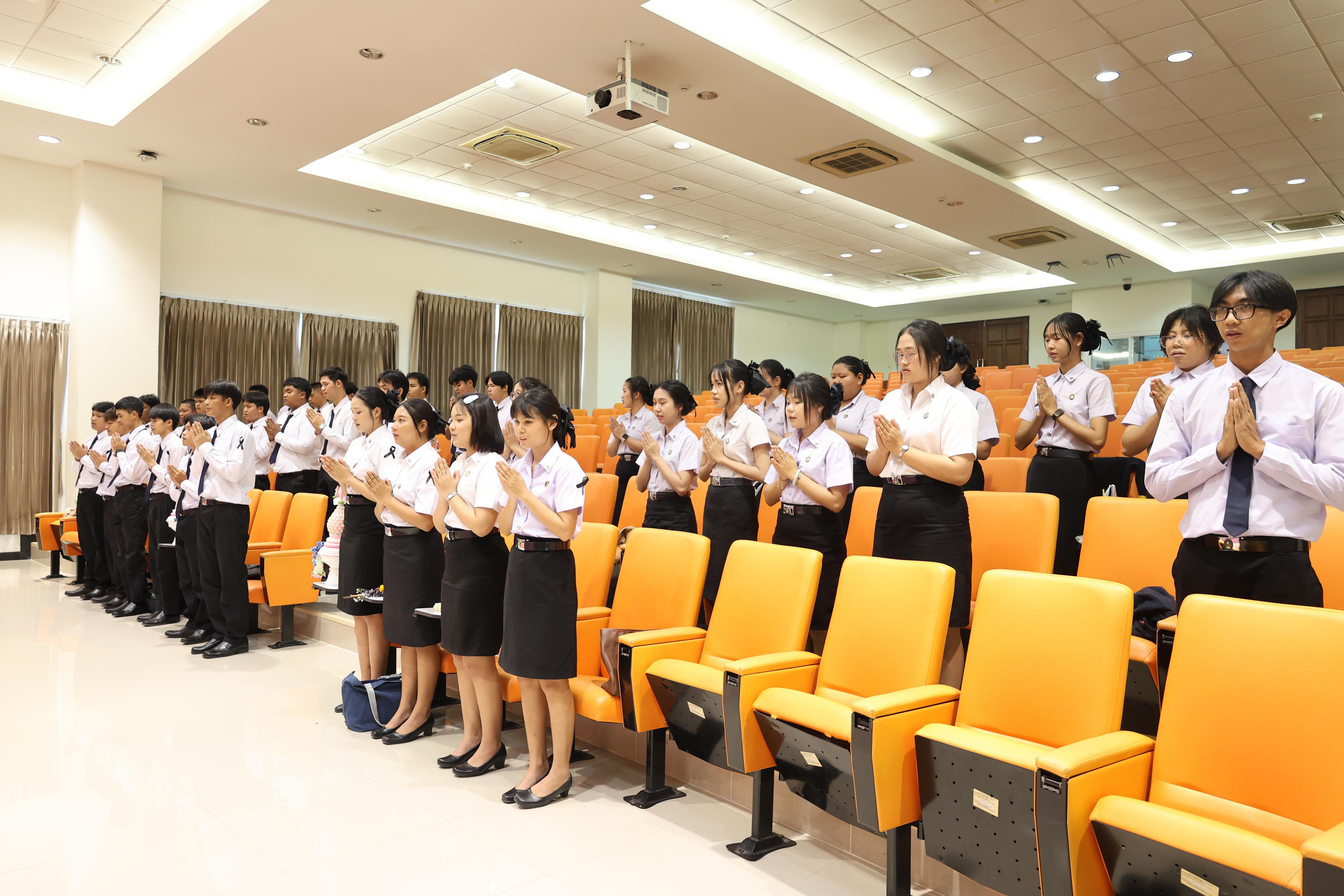 23. ไหว้ครูโปรแกรมวิชาคอมพิวตอร์และพิธีมอบโบว์ให้กับนักศึกษาใหม่ประจำปี 2569