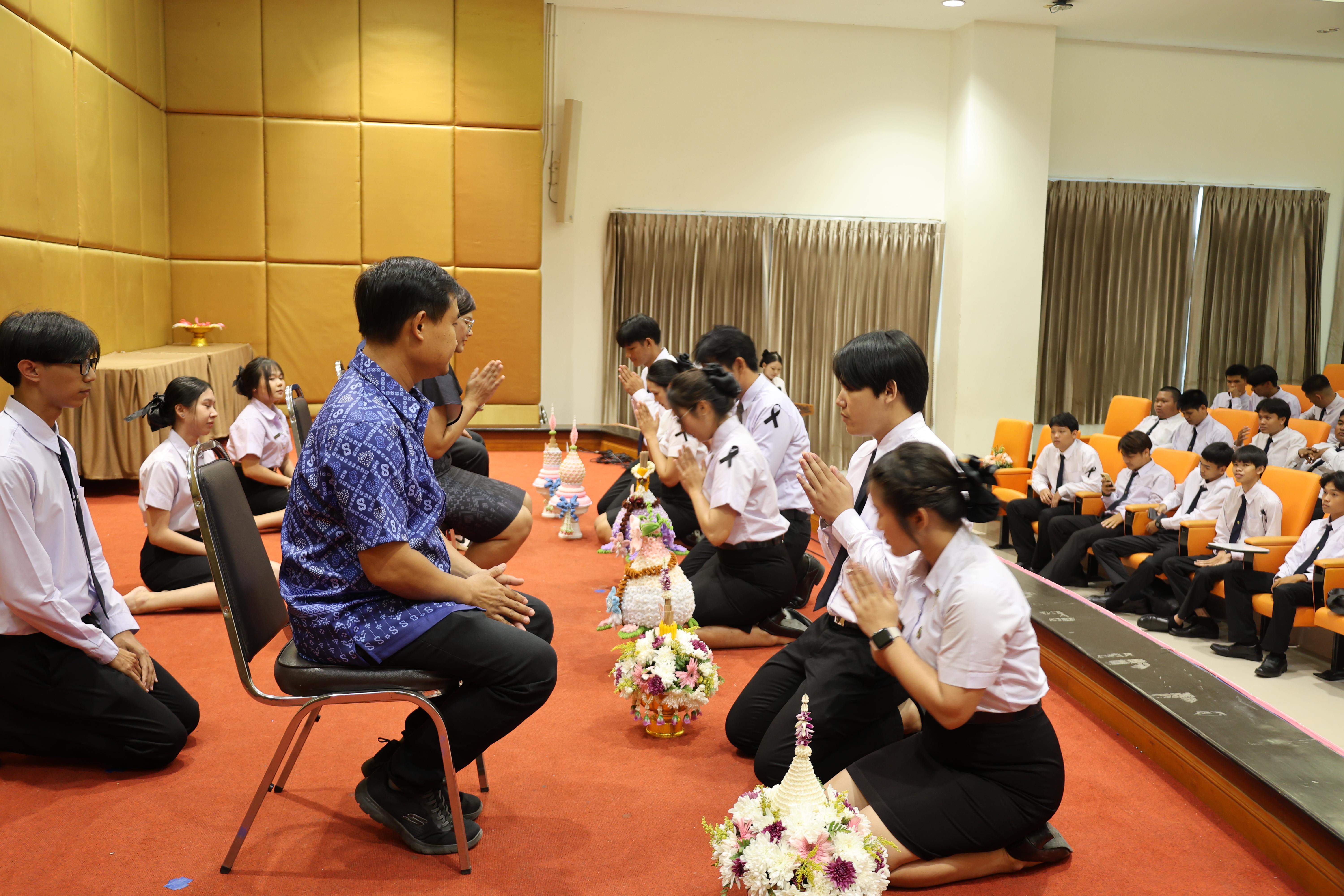 32. ไหว้ครูโปรแกรมวิชาคอมพิวตอร์และพิธีมอบโบว์ให้กับนักศึกษาใหม่ประจำปี 2569