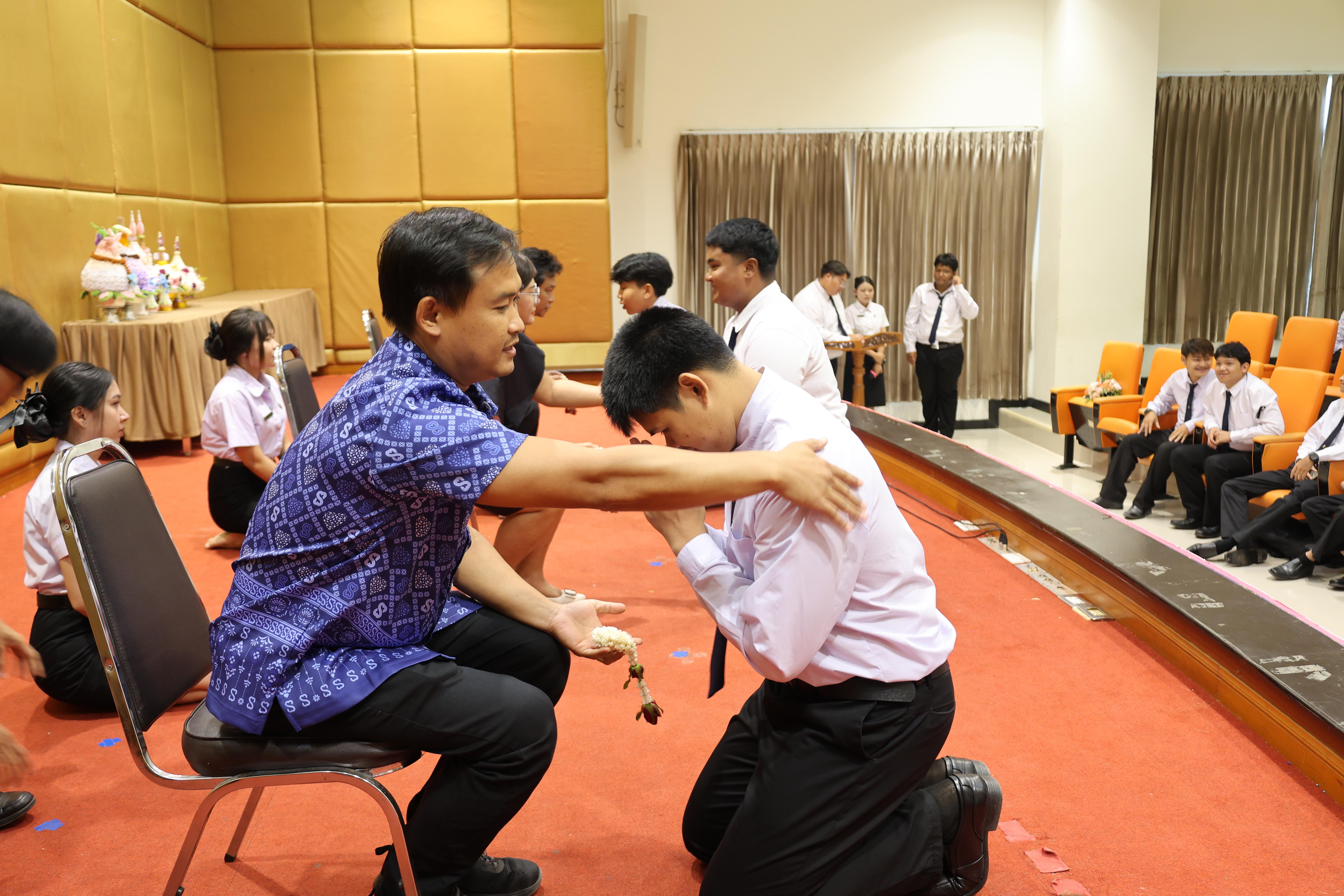 45. ไหว้ครูโปรแกรมวิชาคอมพิวตอร์และพิธีมอบโบว์ให้กับนักศึกษาใหม่ประจำปี 2569
