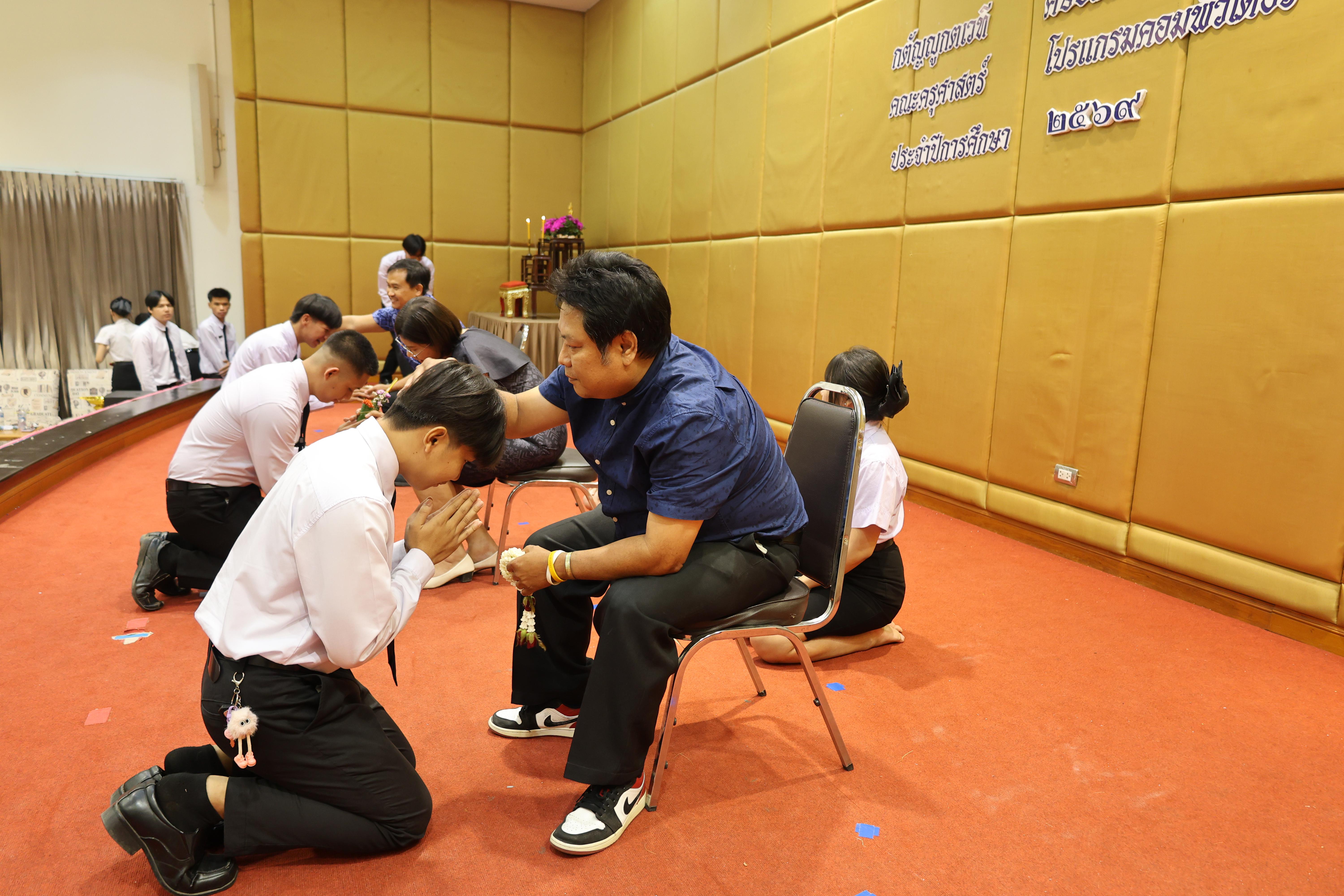 68. ไหว้ครูโปรแกรมวิชาคอมพิวตอร์และพิธีมอบโบว์ให้กับนักศึกษาใหม่ประจำปี 2569