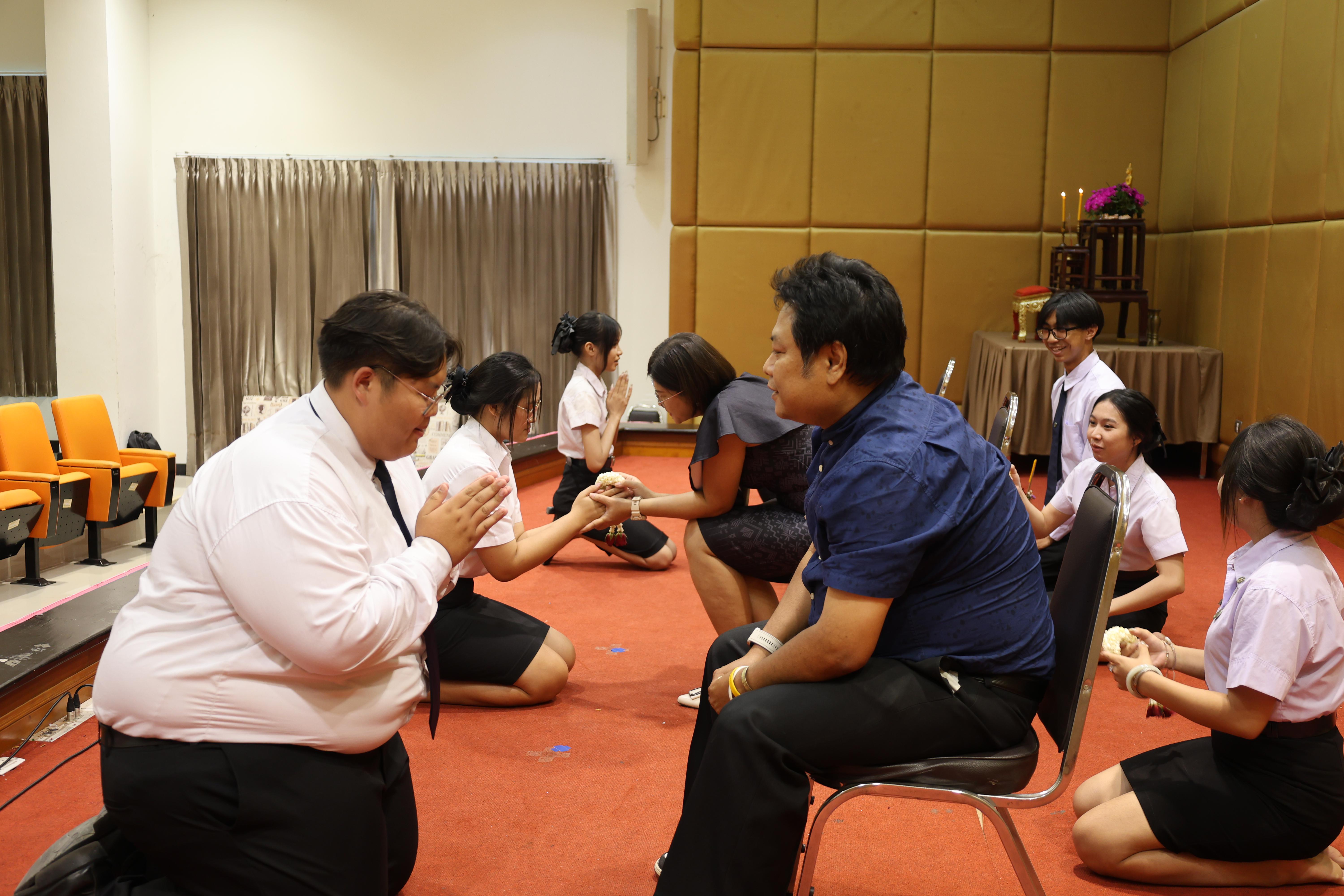 78. ไหว้ครูโปรแกรมวิชาคอมพิวตอร์และพิธีมอบโบว์ให้กับนักศึกษาใหม่ประจำปี 2569