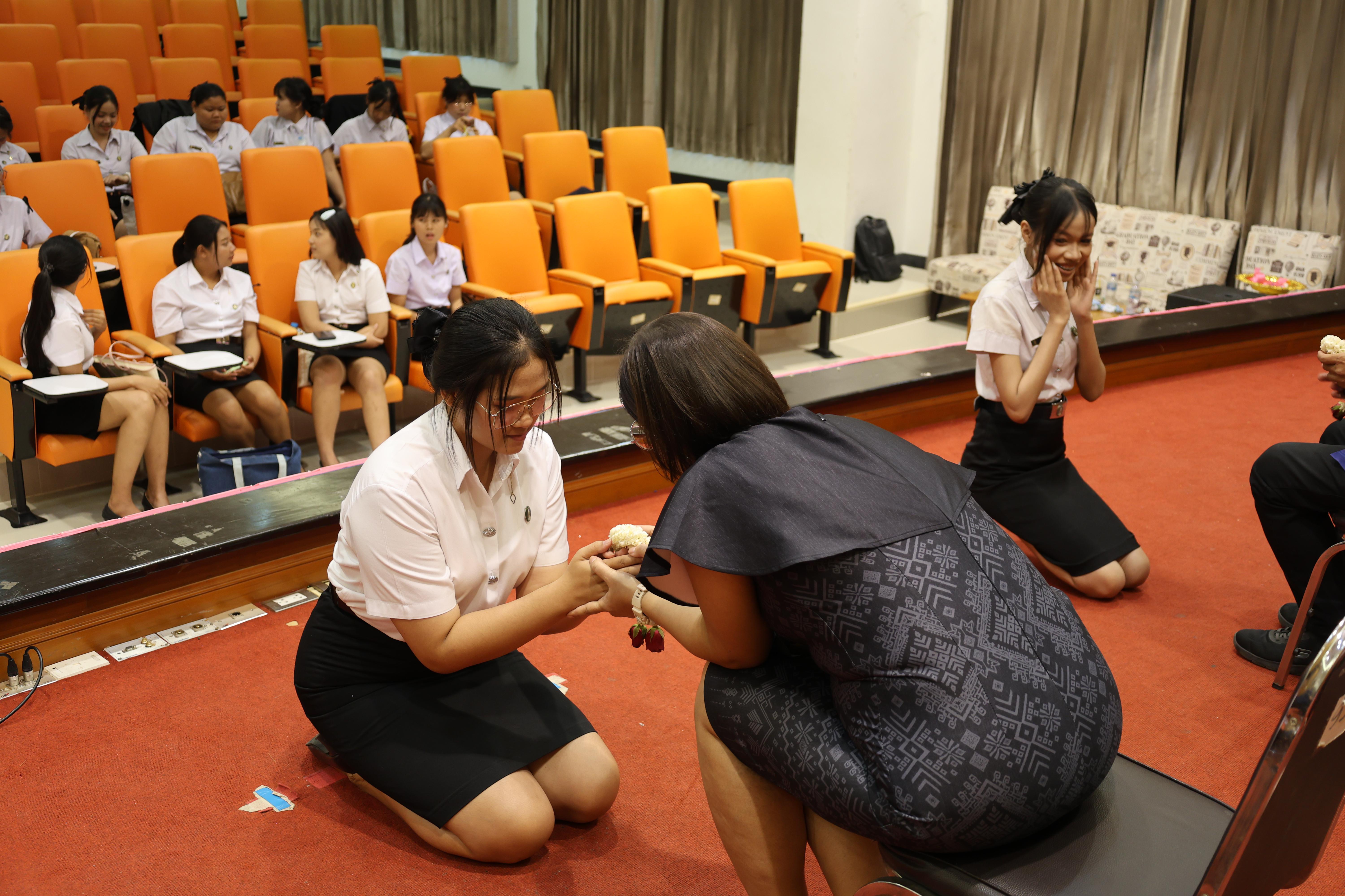 79. ไหว้ครูโปรแกรมวิชาคอมพิวตอร์และพิธีมอบโบว์ให้กับนักศึกษาใหม่ประจำปี 2569