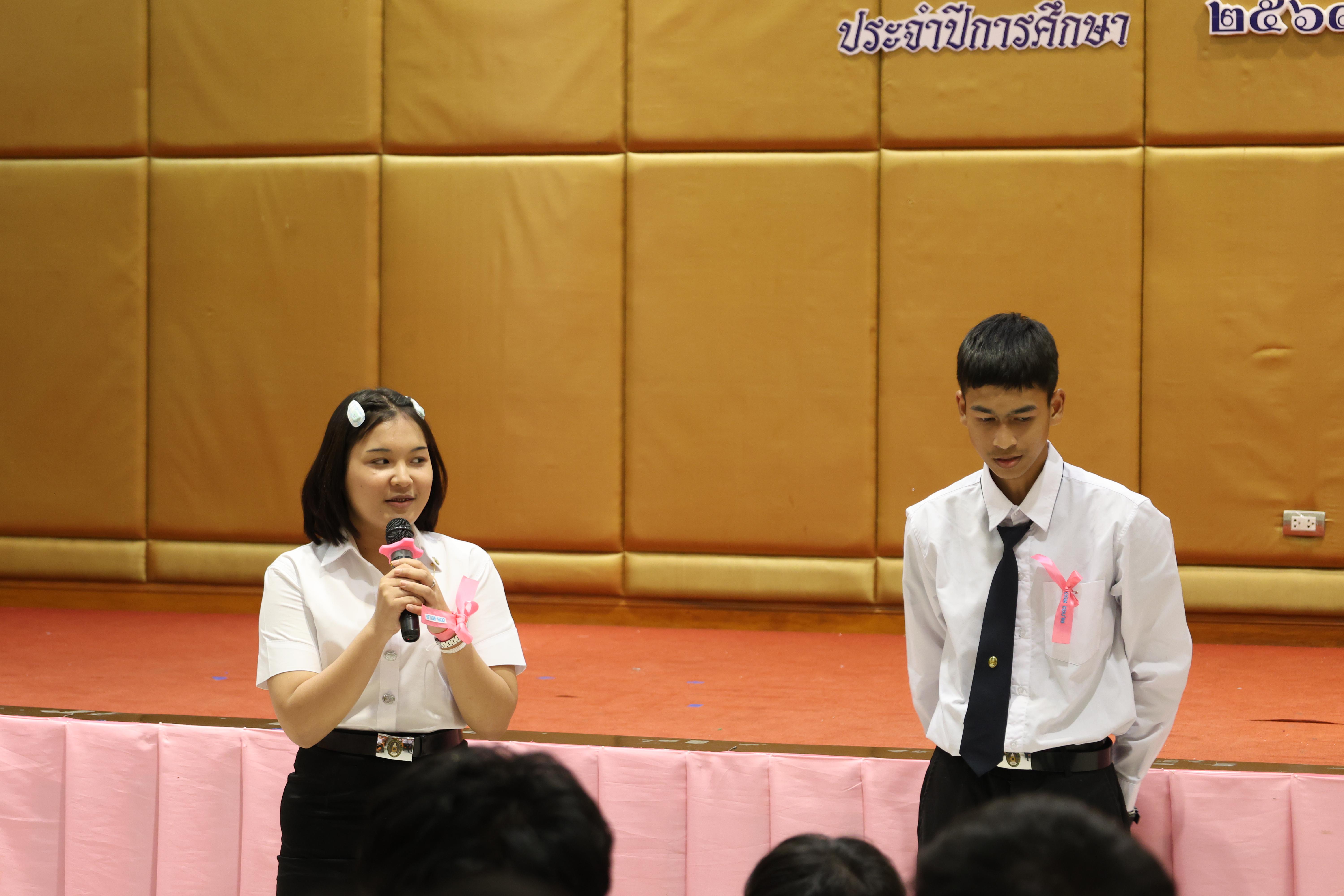 140. ไหว้ครูโปรแกรมวิชาคอมพิวตอร์และพิธีมอบโบว์ให้กับนักศึกษาใหม่ประจำปี 2569
