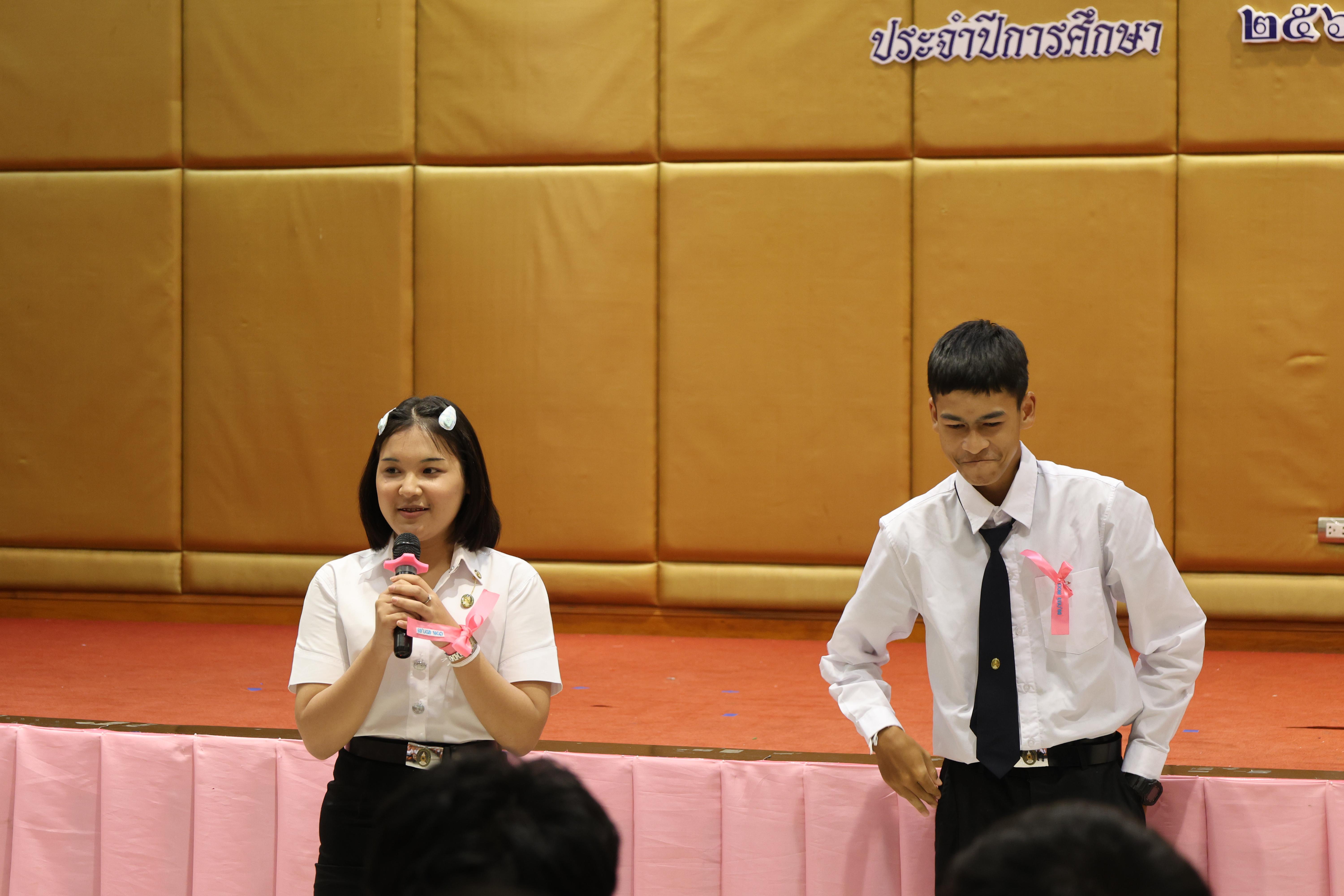 141. ไหว้ครูโปรแกรมวิชาคอมพิวตอร์และพิธีมอบโบว์ให้กับนักศึกษาใหม่ประจำปี 2569