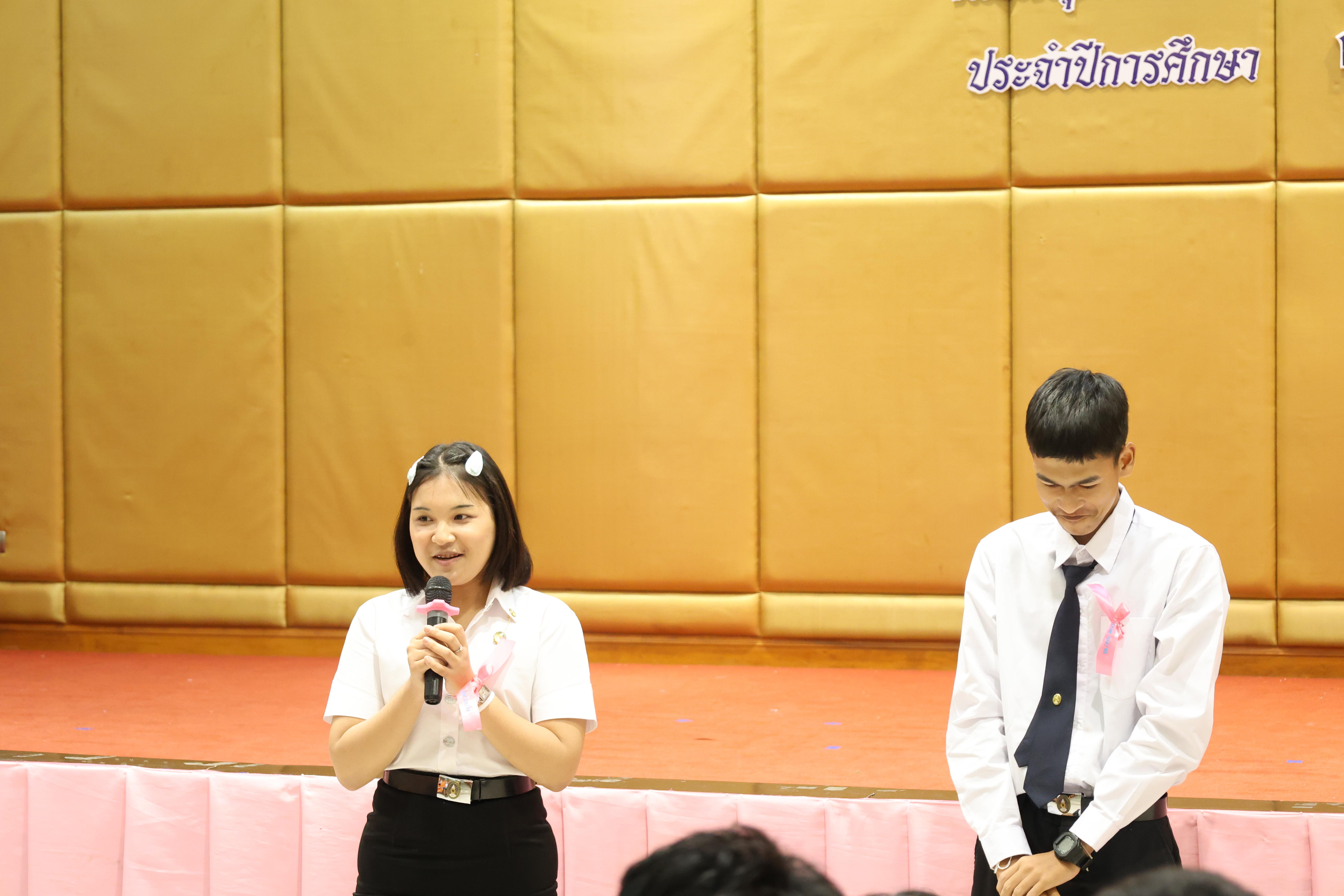 142. ไหว้ครูโปรแกรมวิชาคอมพิวตอร์และพิธีมอบโบว์ให้กับนักศึกษาใหม่ประจำปี 2569