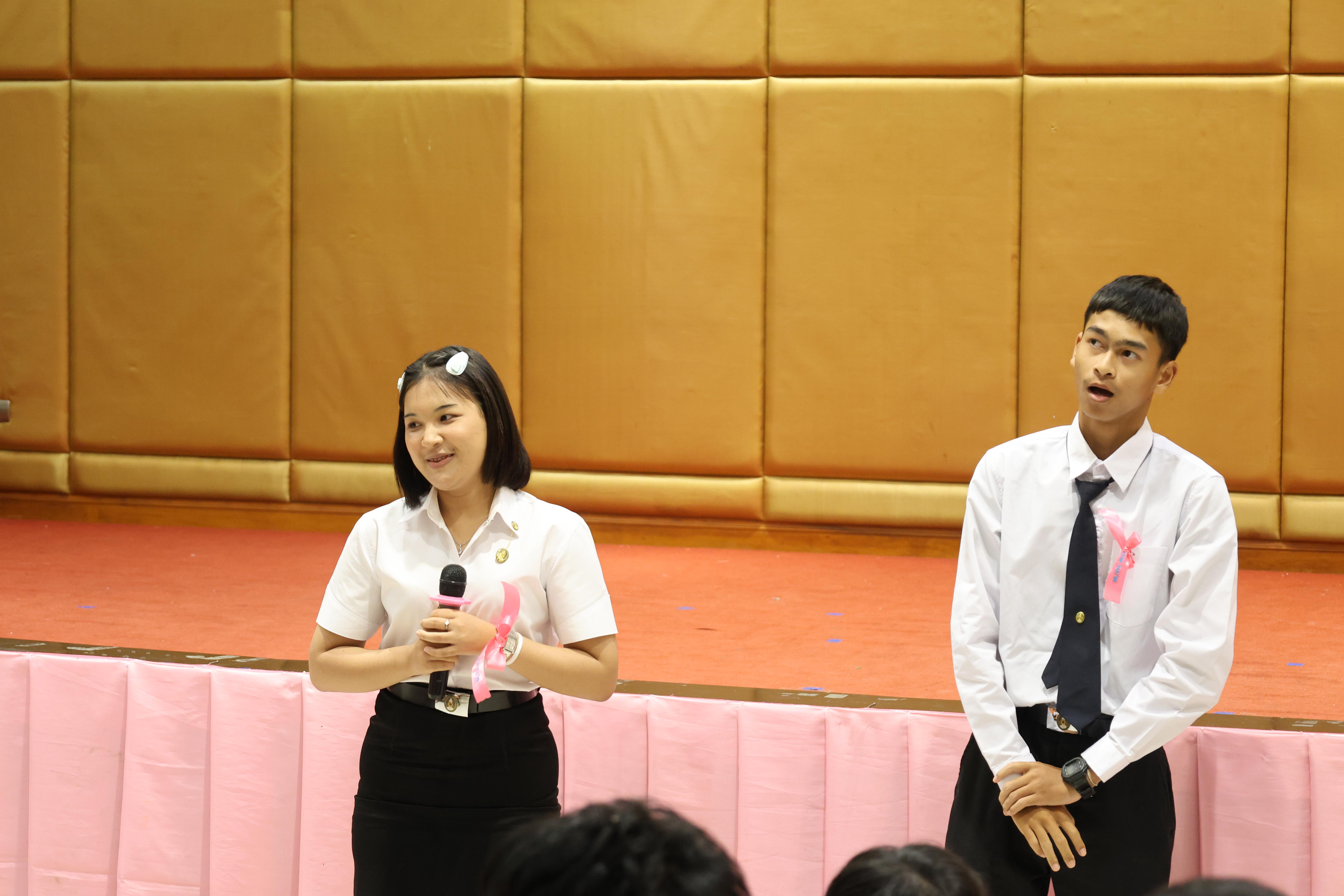 143. ไหว้ครูโปรแกรมวิชาคอมพิวตอร์และพิธีมอบโบว์ให้กับนักศึกษาใหม่ประจำปี 2569