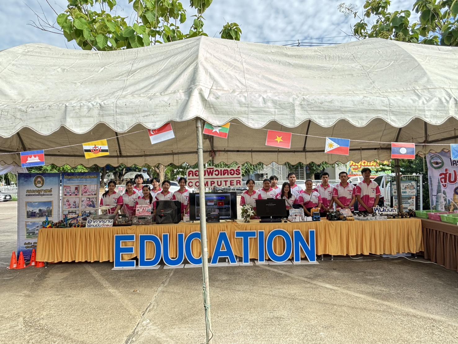 กิจกรรมตามโครงการพัฒนาการเรียนรู้สู่ประชาคมอาเซียน