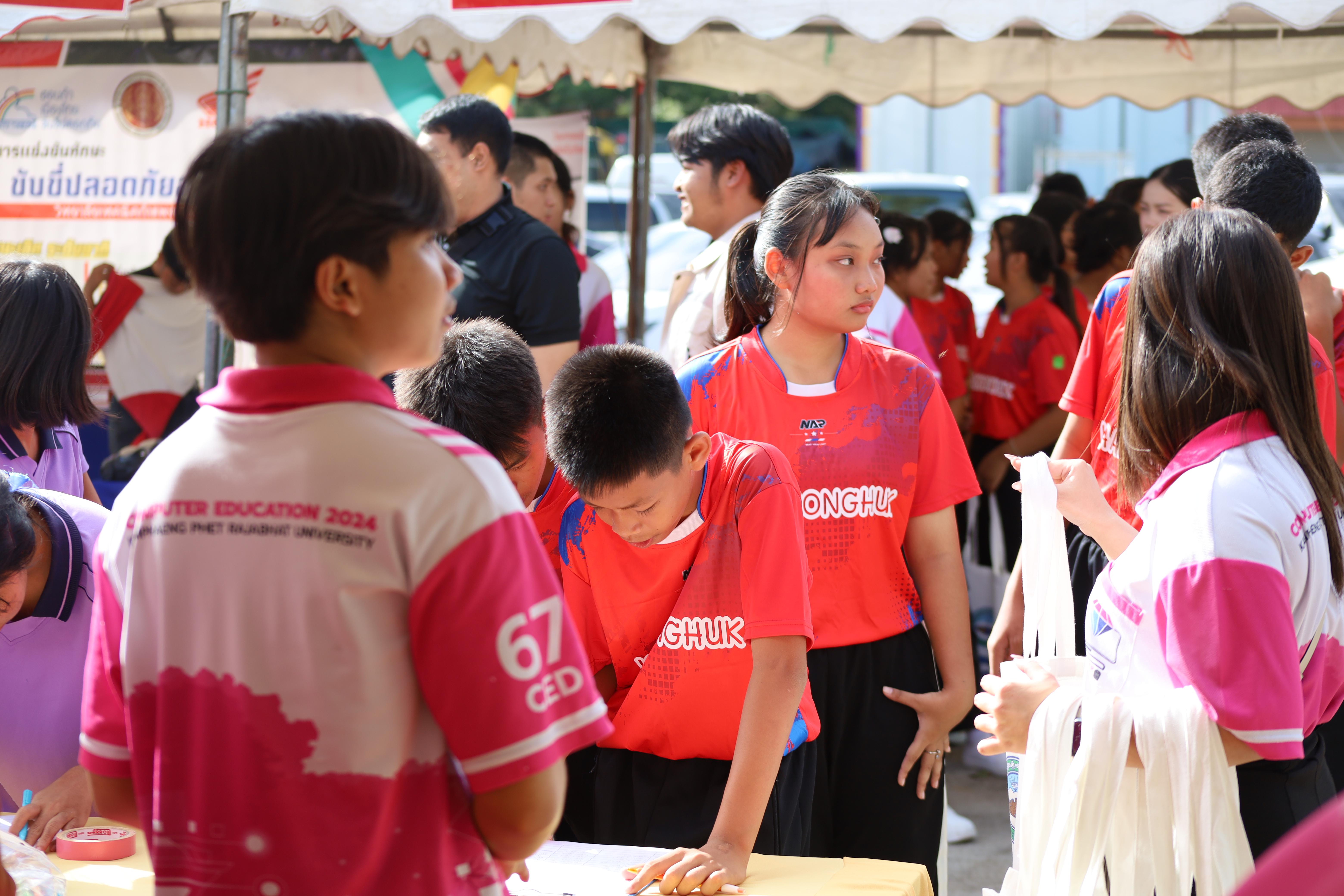 3. กิจกรรมตามโครงการพัฒนาการเรียนรู้สู่ประชาคมอาเซียน