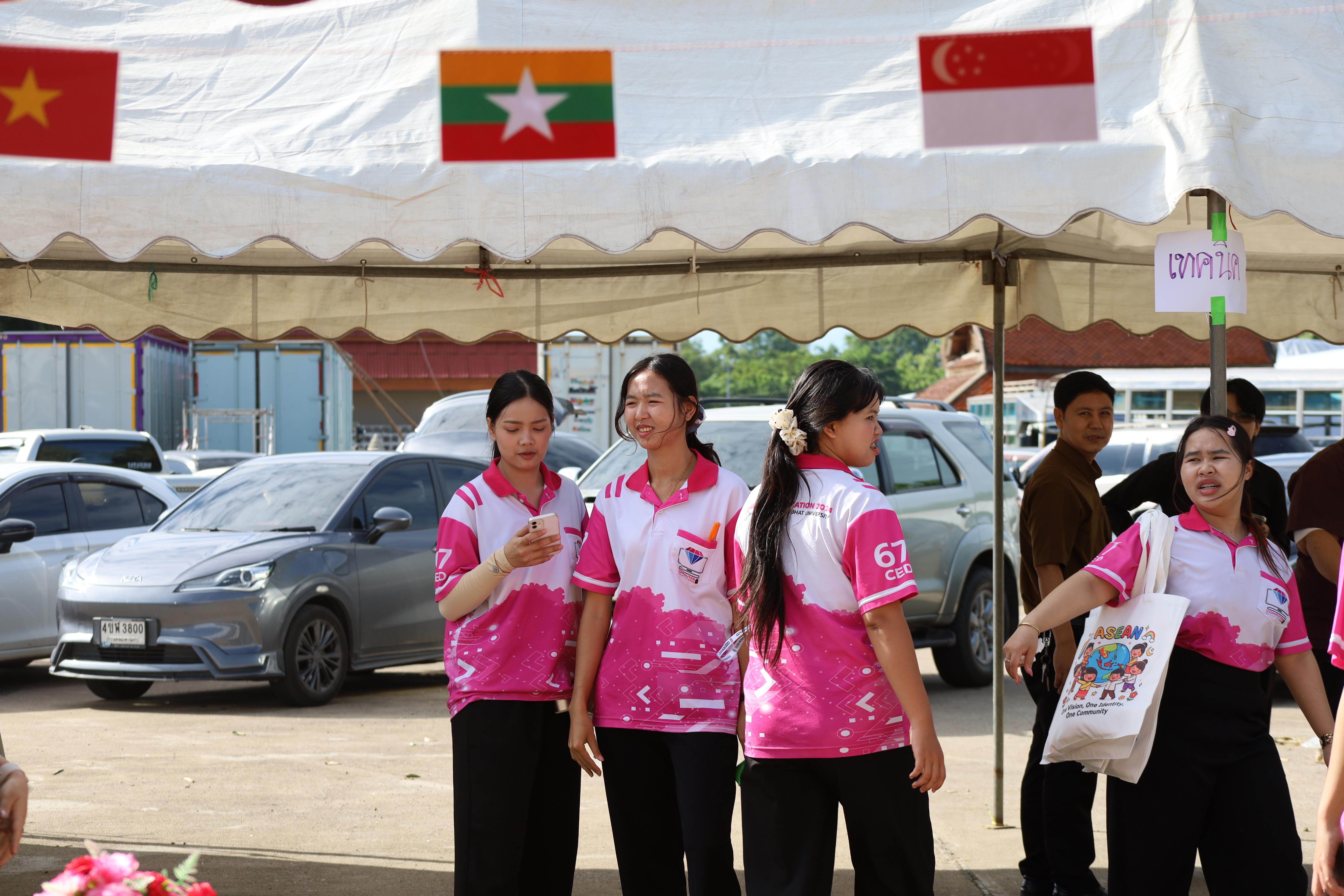 14. กิจกรรมตามโครงการพัฒนาการเรียนรู้สู่ประชาคมอาเซียน