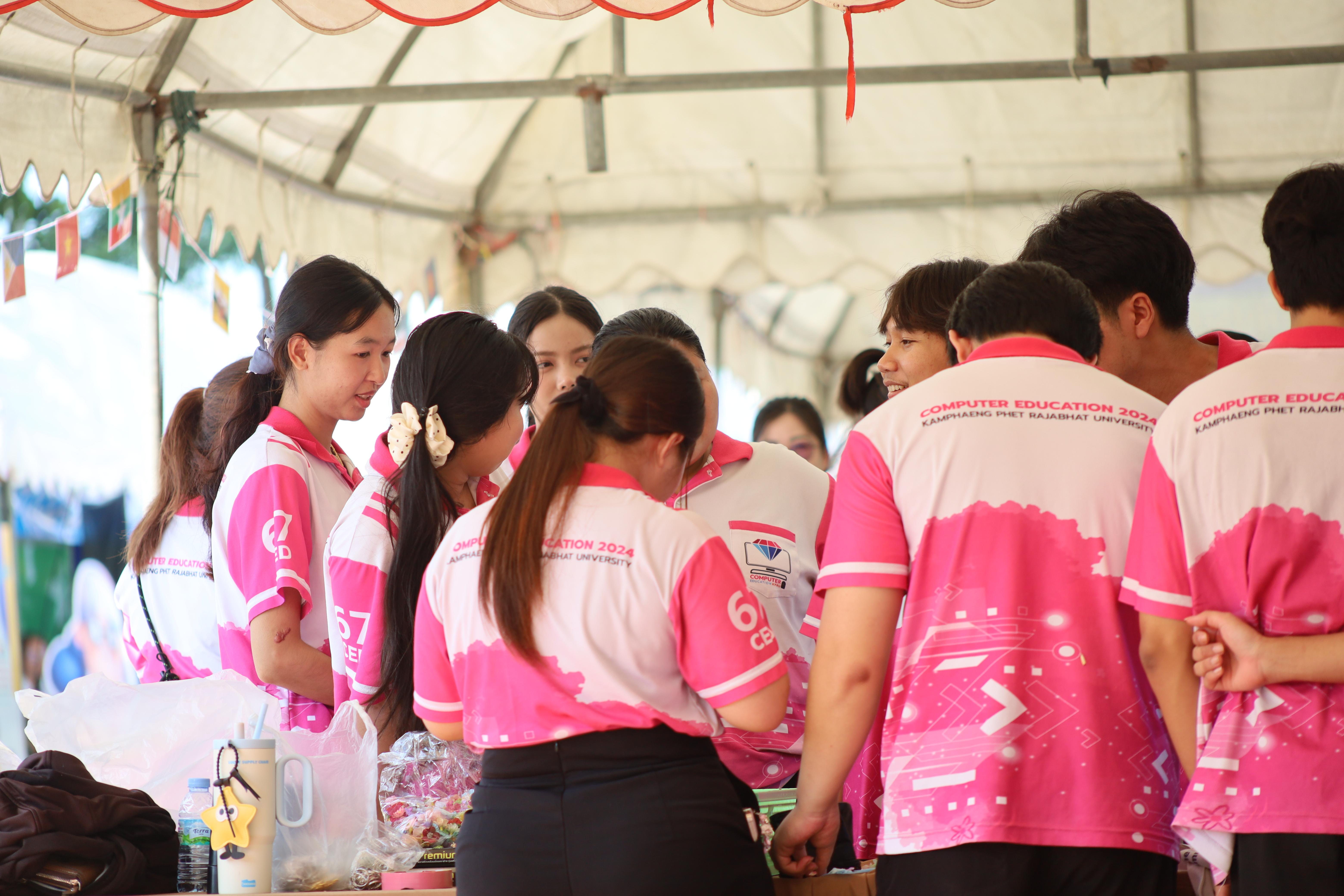 23. กิจกรรมตามโครงการพัฒนาการเรียนรู้สู่ประชาคมอาเซียน