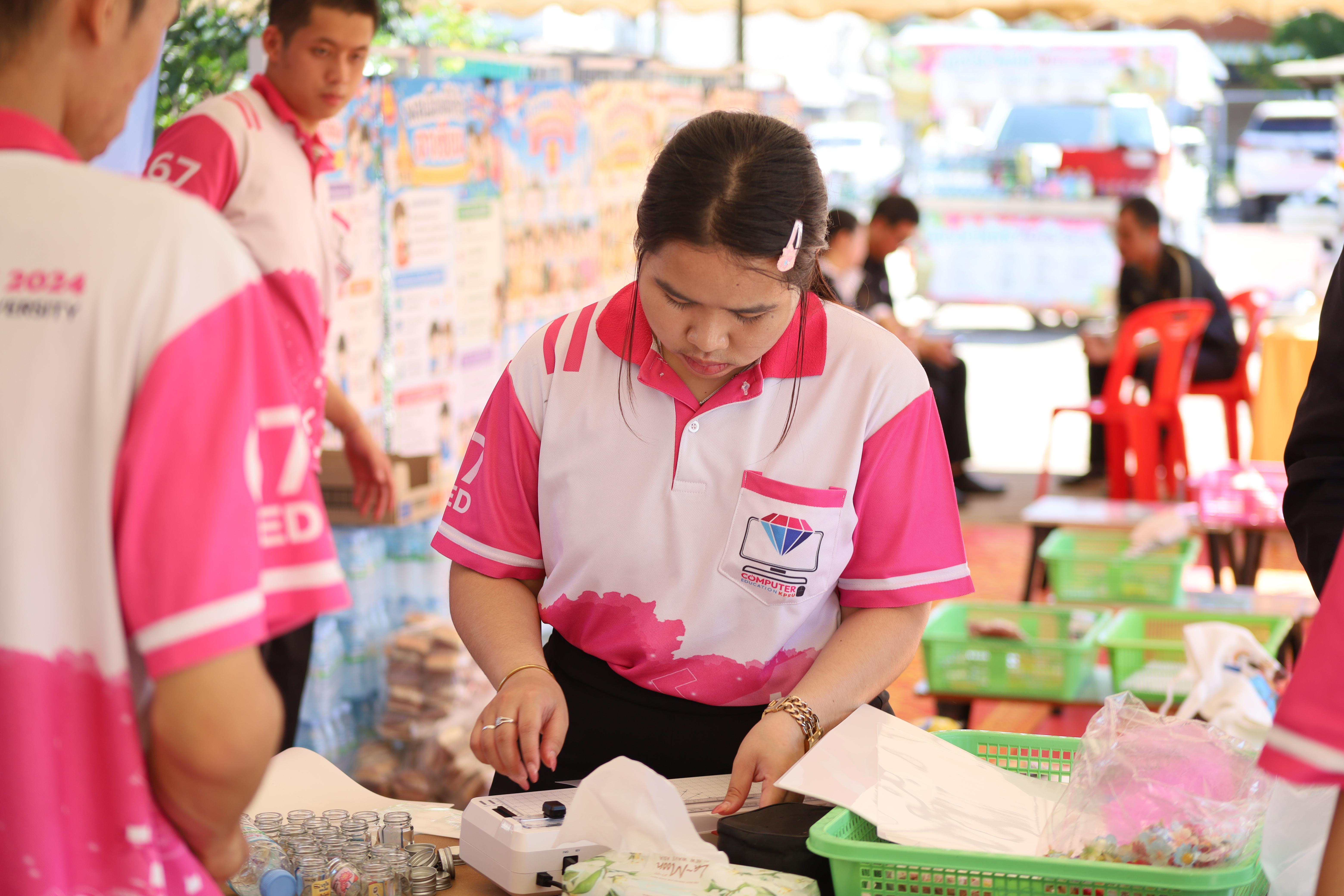 29. กิจกรรมตามโครงการพัฒนาการเรียนรู้สู่ประชาคมอาเซียน