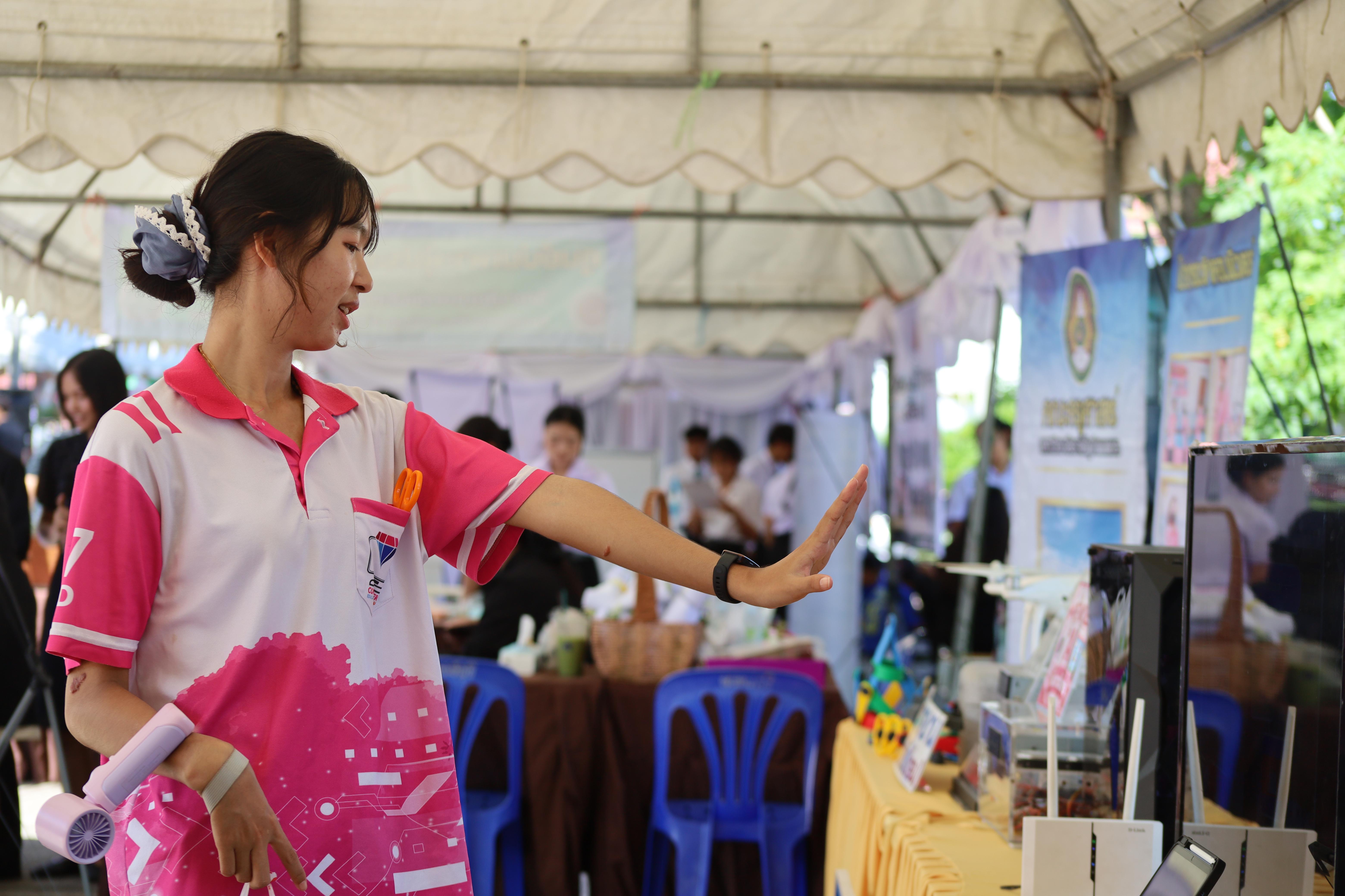 31. กิจกรรมตามโครงการพัฒนาการเรียนรู้สู่ประชาคมอาเซียน