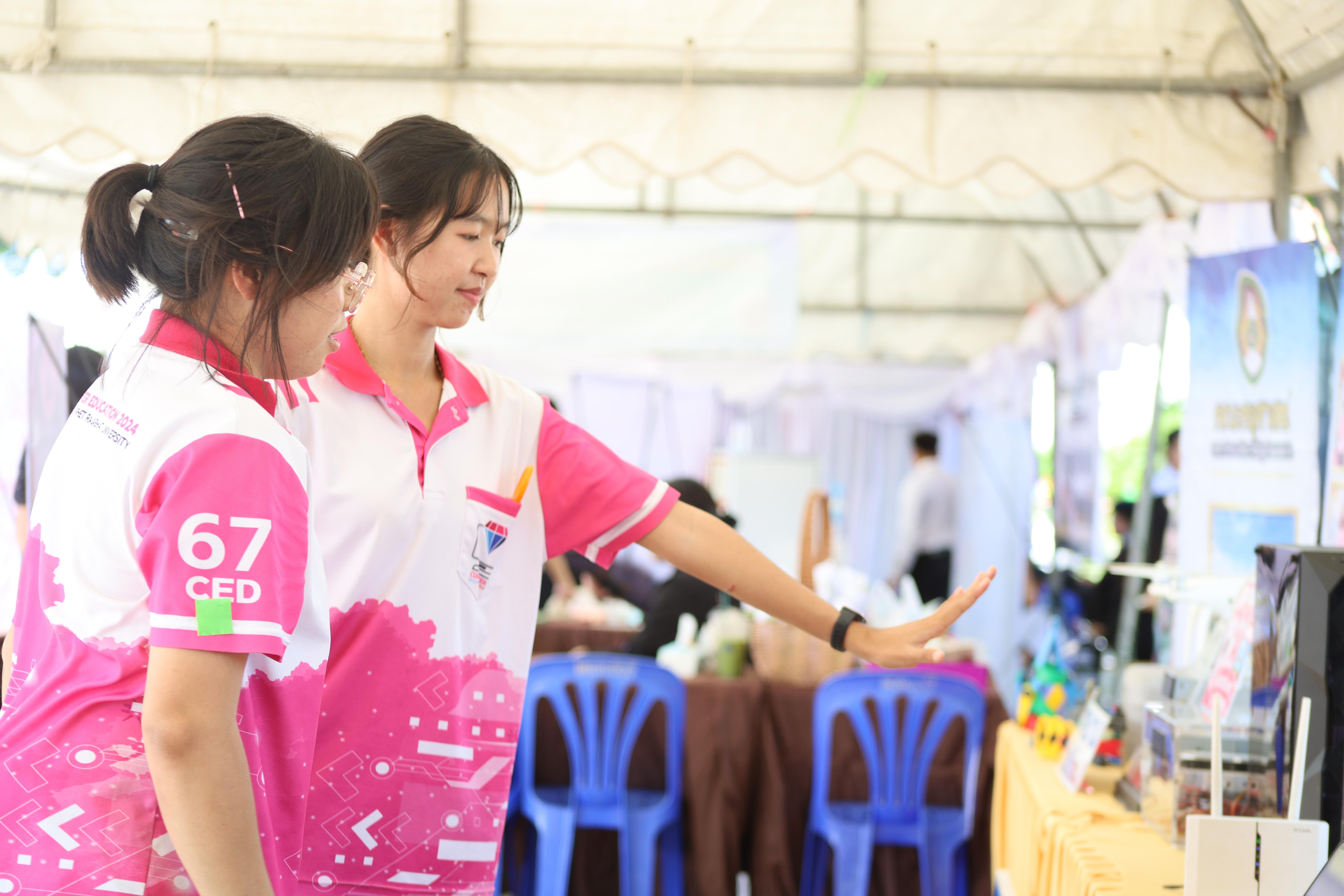 33. กิจกรรมตามโครงการพัฒนาการเรียนรู้สู่ประชาคมอาเซียน
