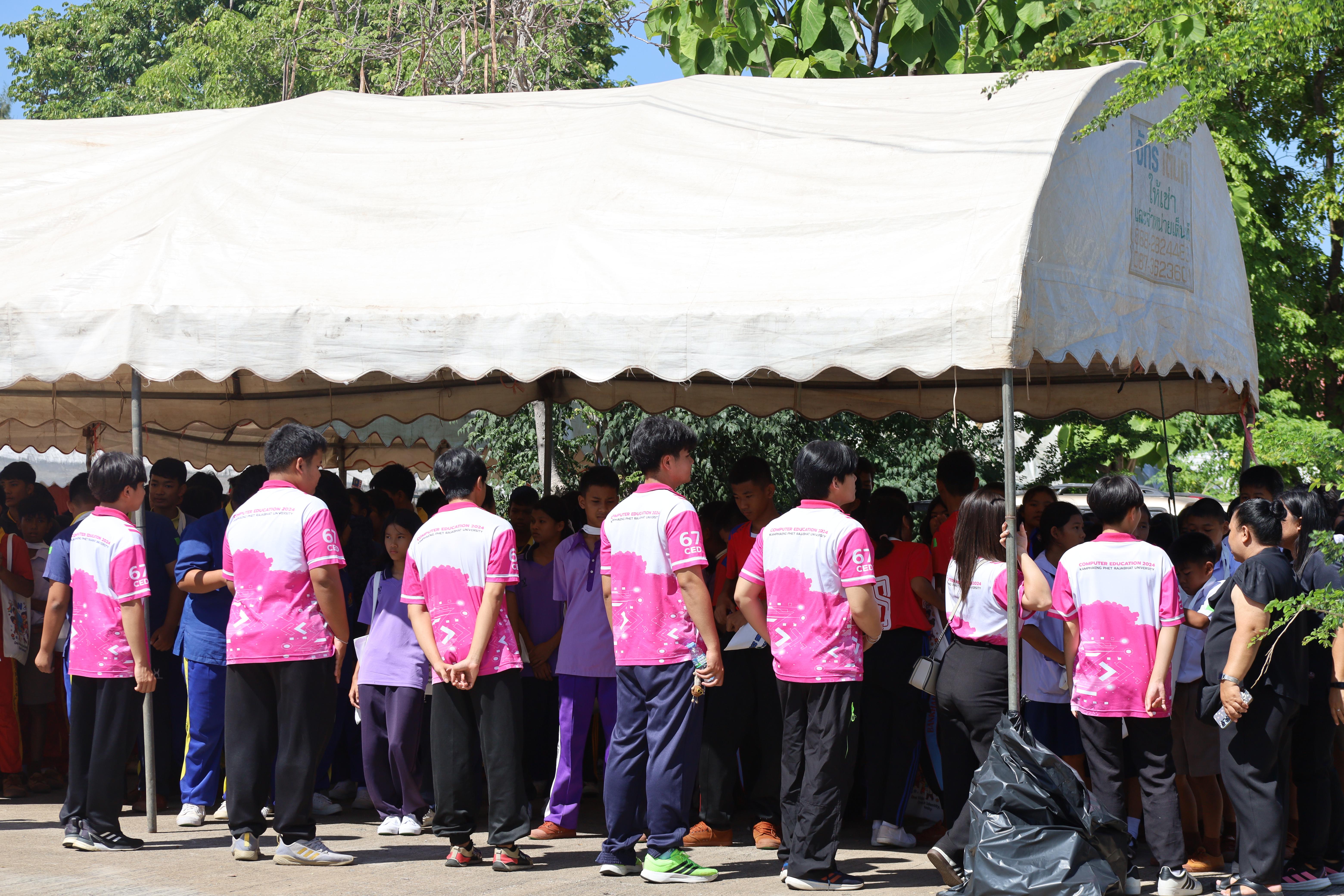 39. กิจกรรมตามโครงการพัฒนาการเรียนรู้สู่ประชาคมอาเซียน