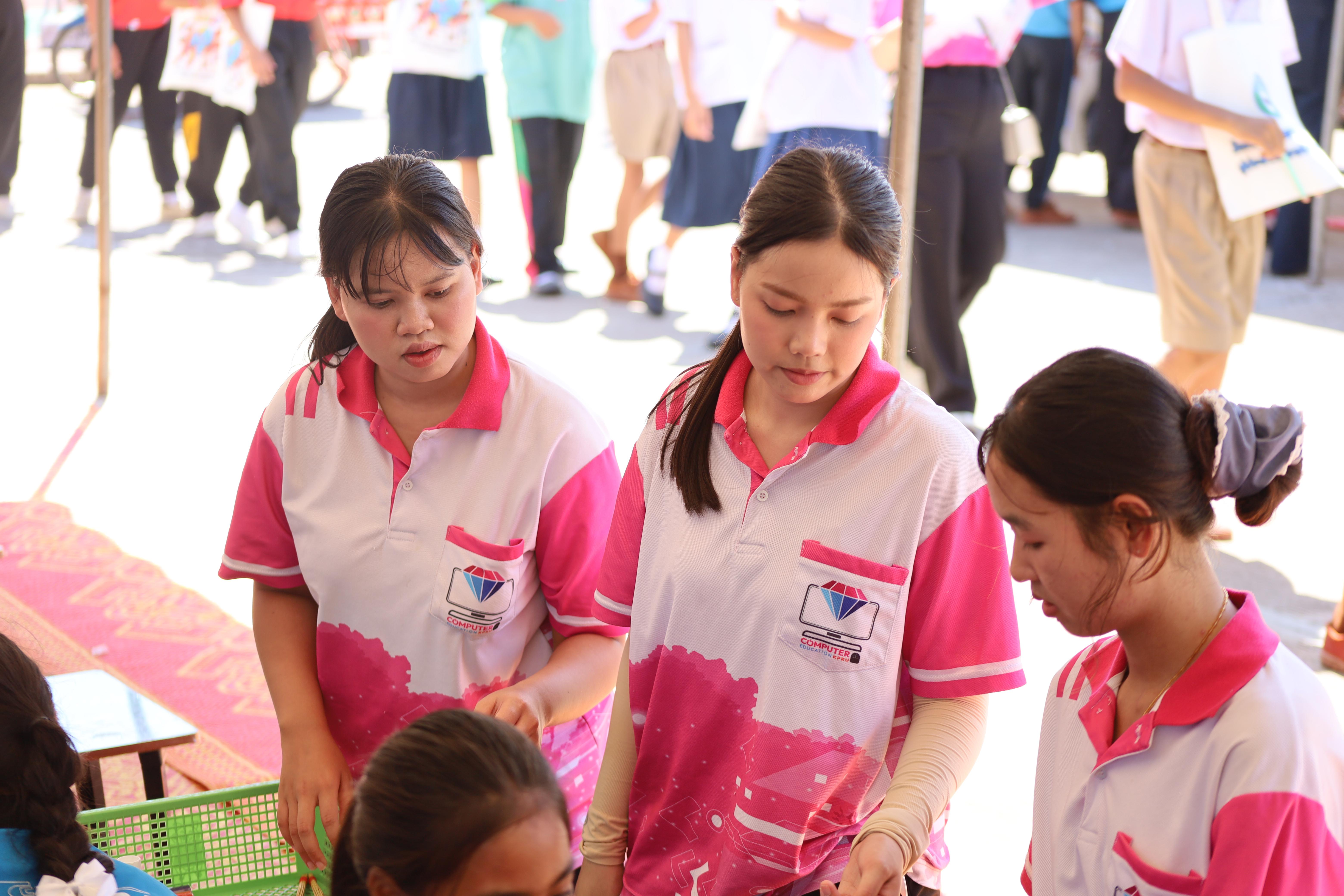46. กิจกรรมตามโครงการพัฒนาการเรียนรู้สู่ประชาคมอาเซียน