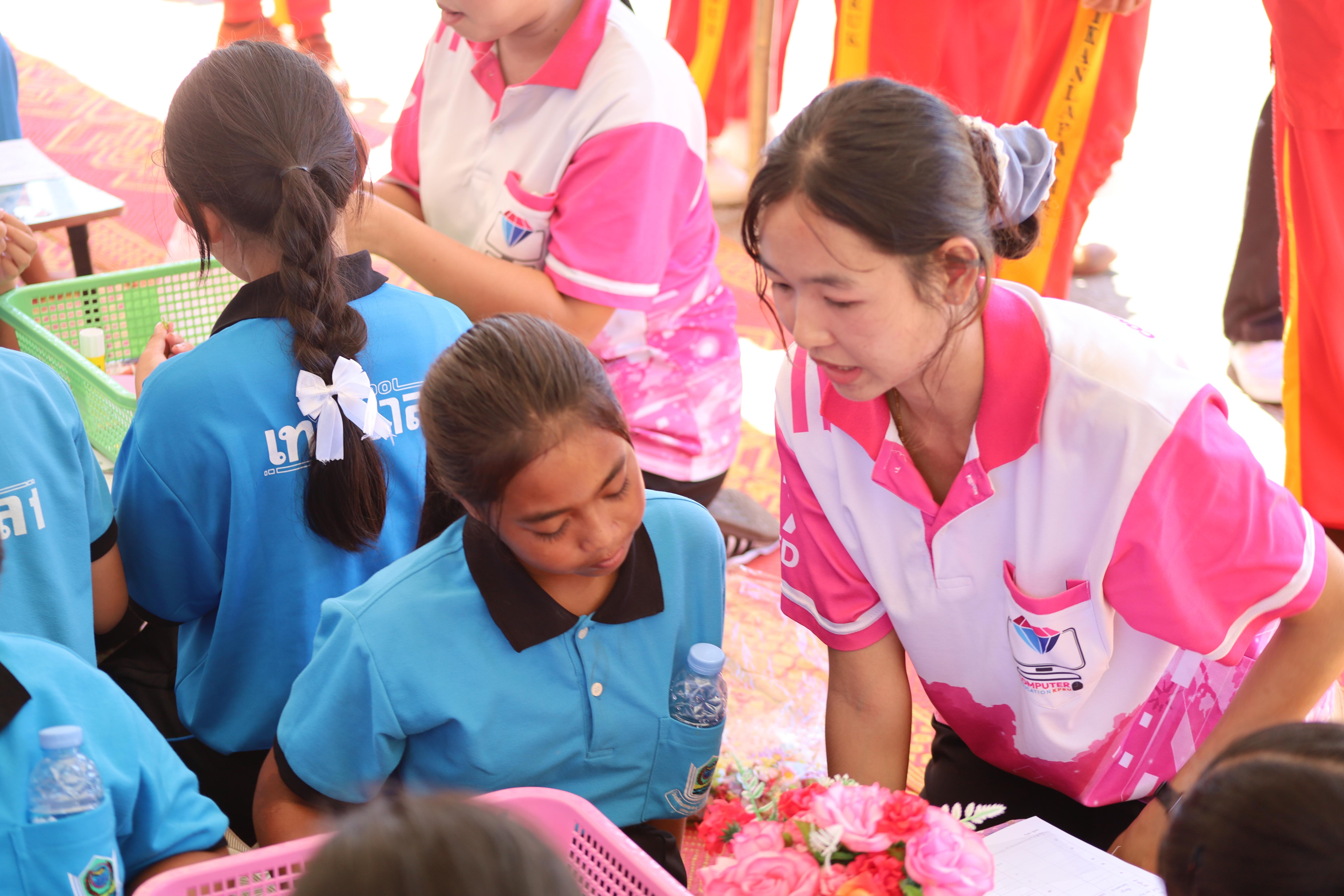 50. กิจกรรมตามโครงการพัฒนาการเรียนรู้สู่ประชาคมอาเซียน