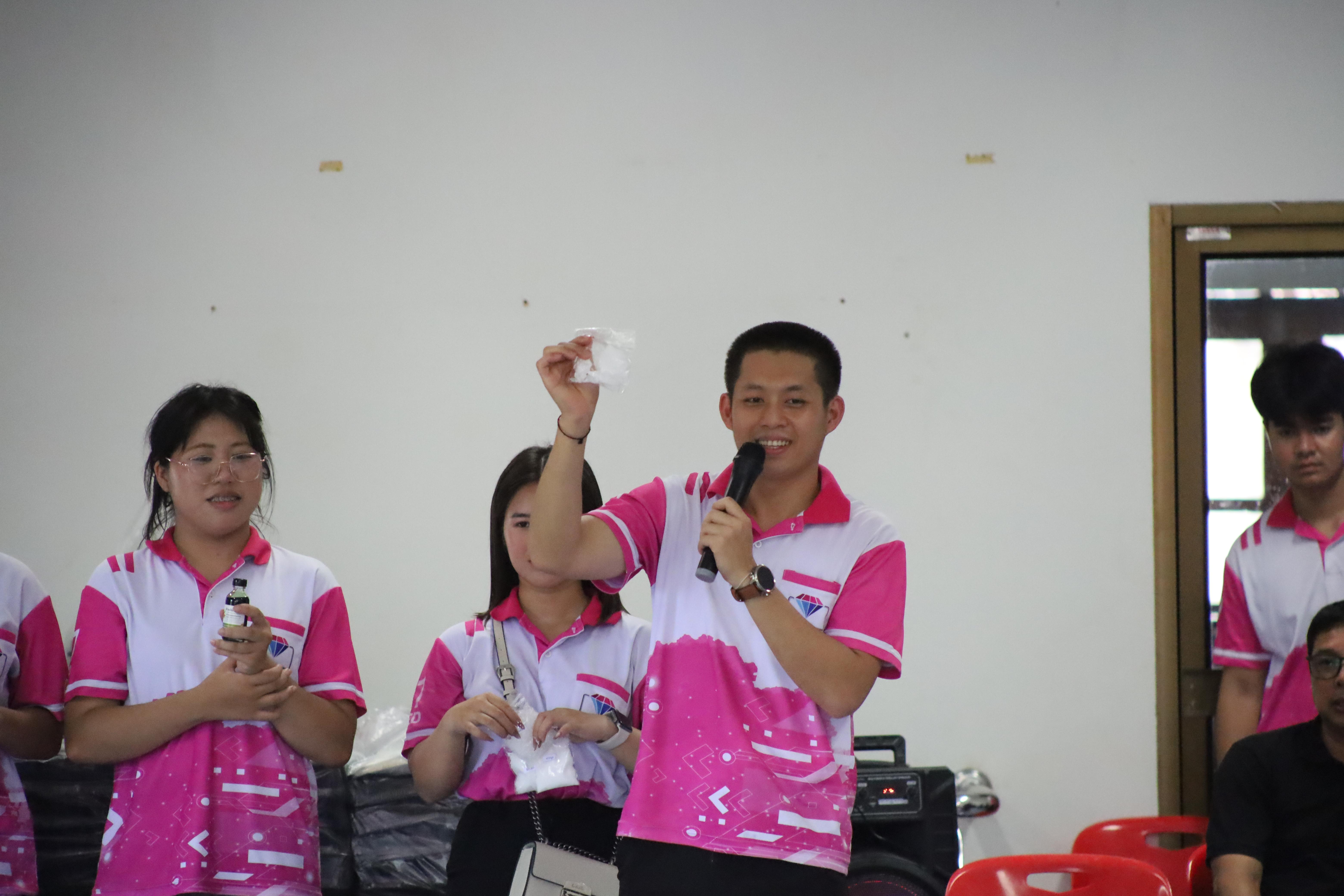 69. กิจกรรมตามโครงการพัฒนาการเรียนรู้สู่ประชาคมอาเซียน