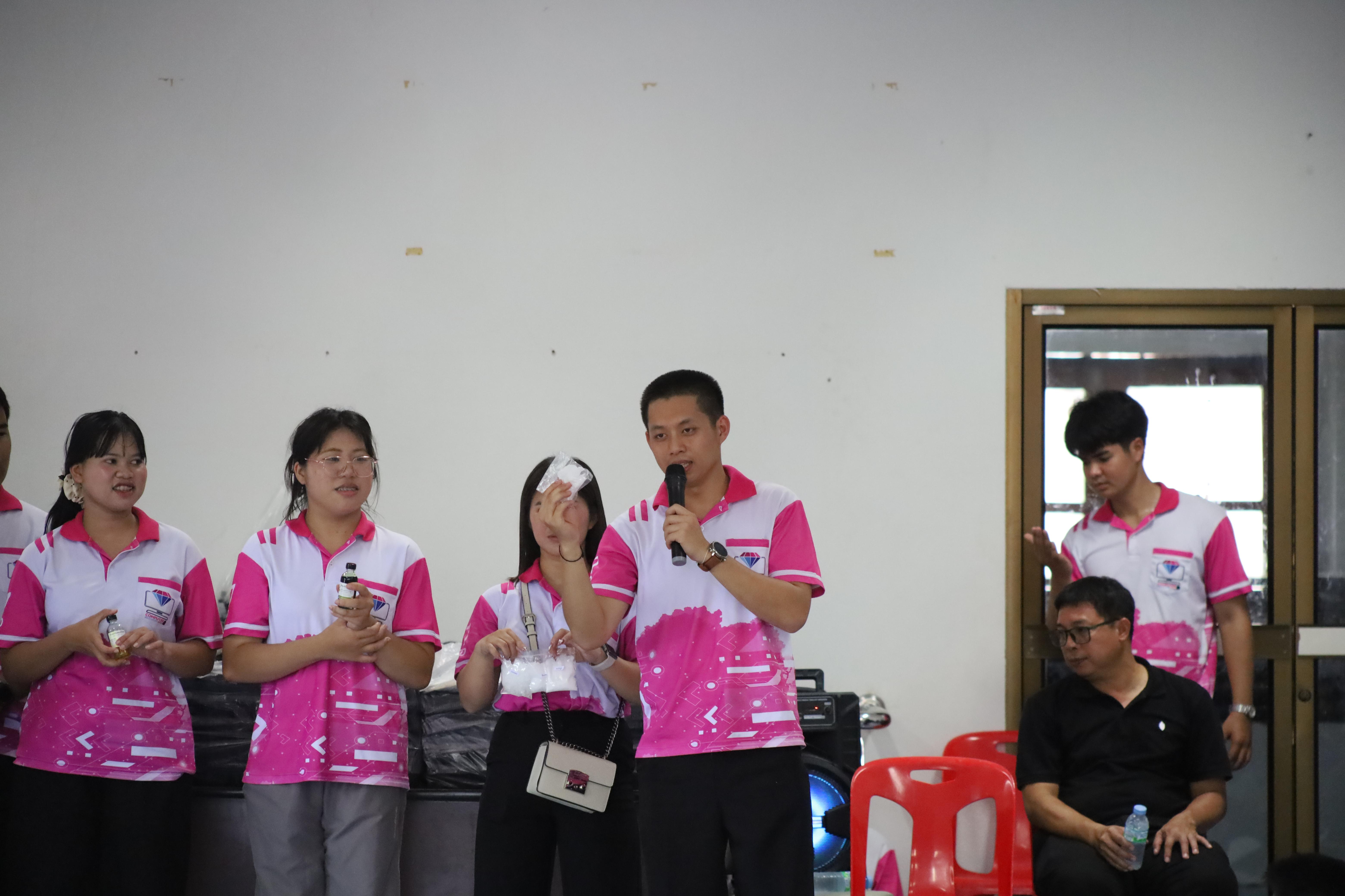 70. กิจกรรมตามโครงการพัฒนาการเรียนรู้สู่ประชาคมอาเซียน