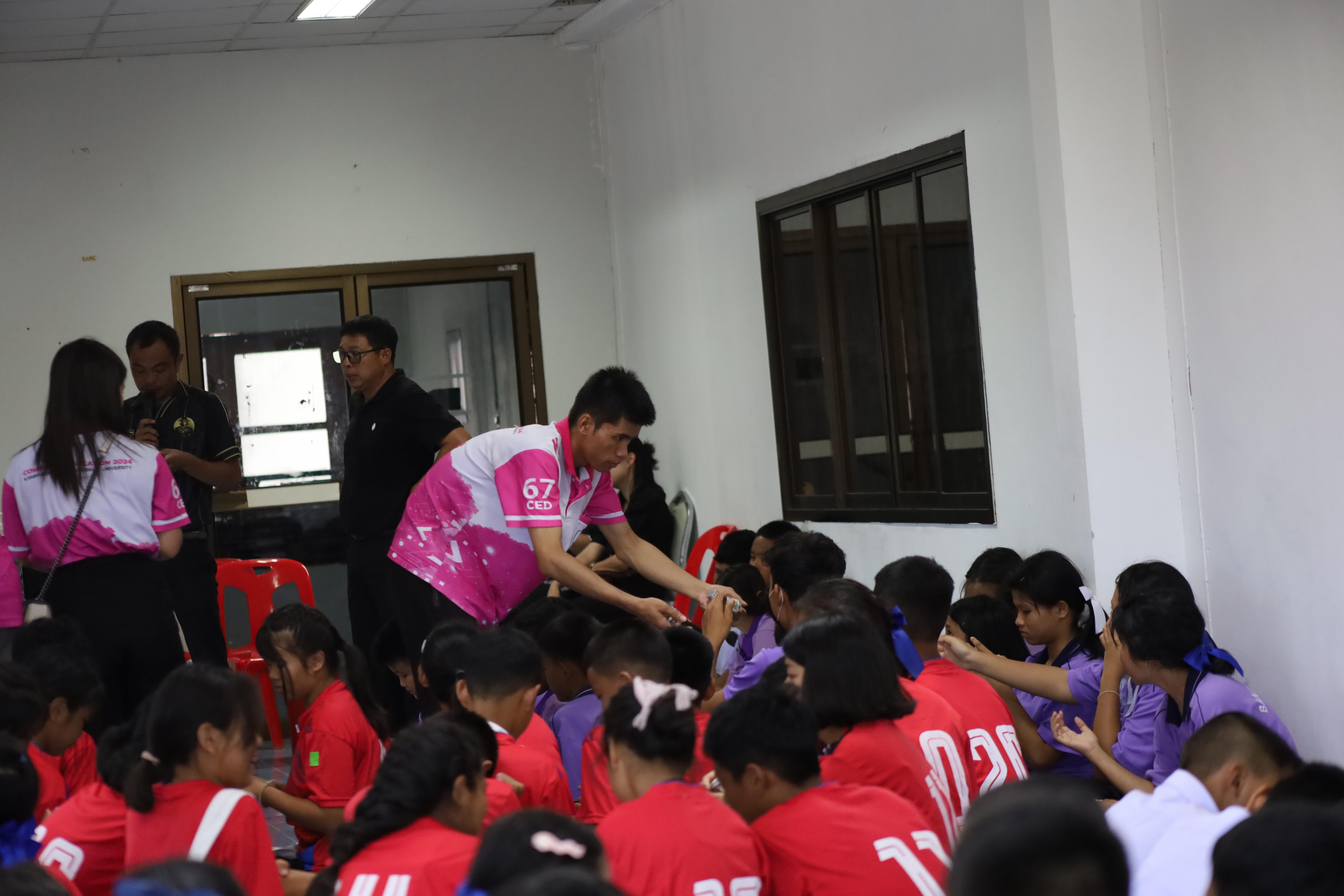 73. กิจกรรมตามโครงการพัฒนาการเรียนรู้สู่ประชาคมอาเซียน
