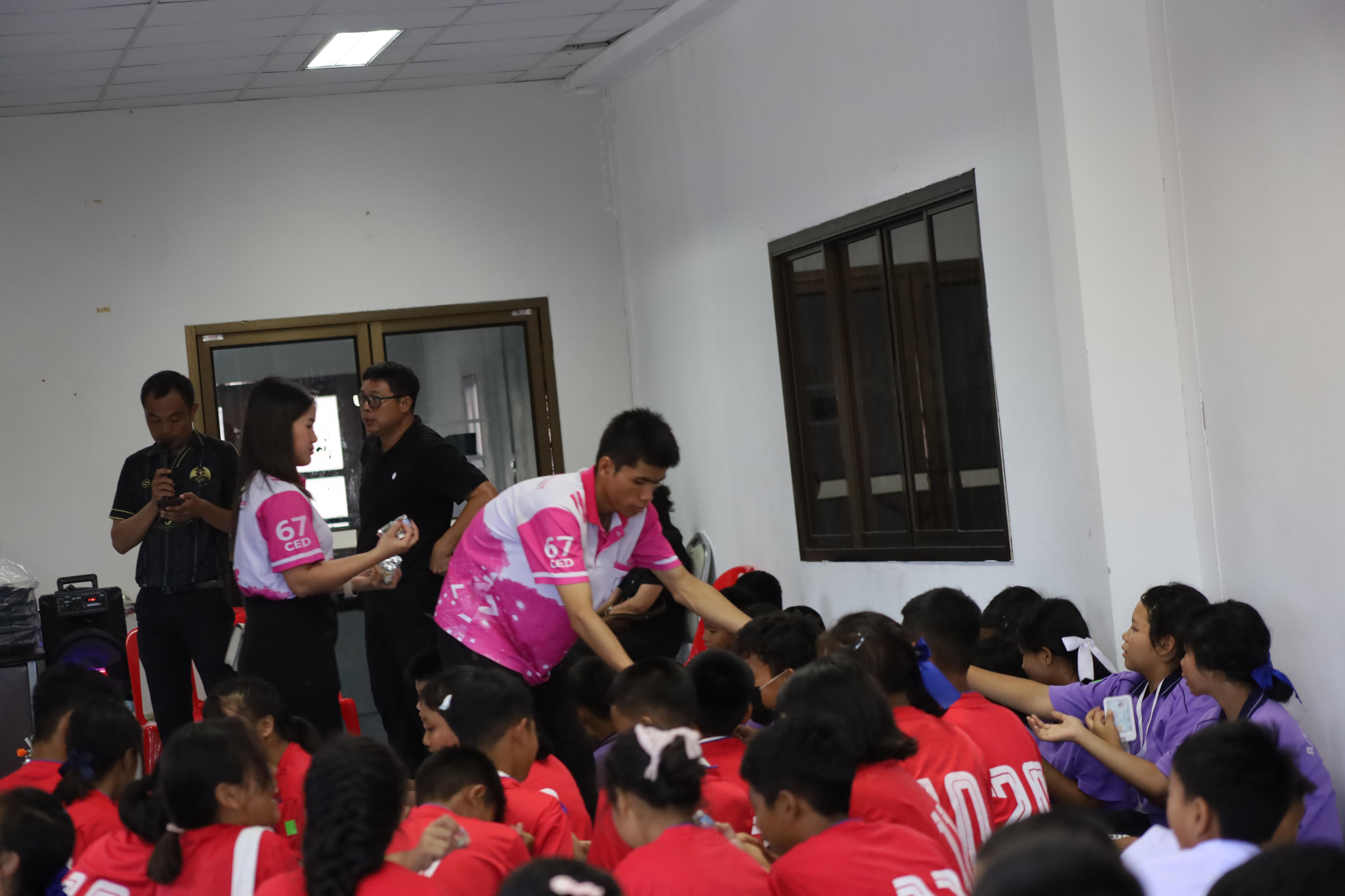 74. กิจกรรมตามโครงการพัฒนาการเรียนรู้สู่ประชาคมอาเซียน