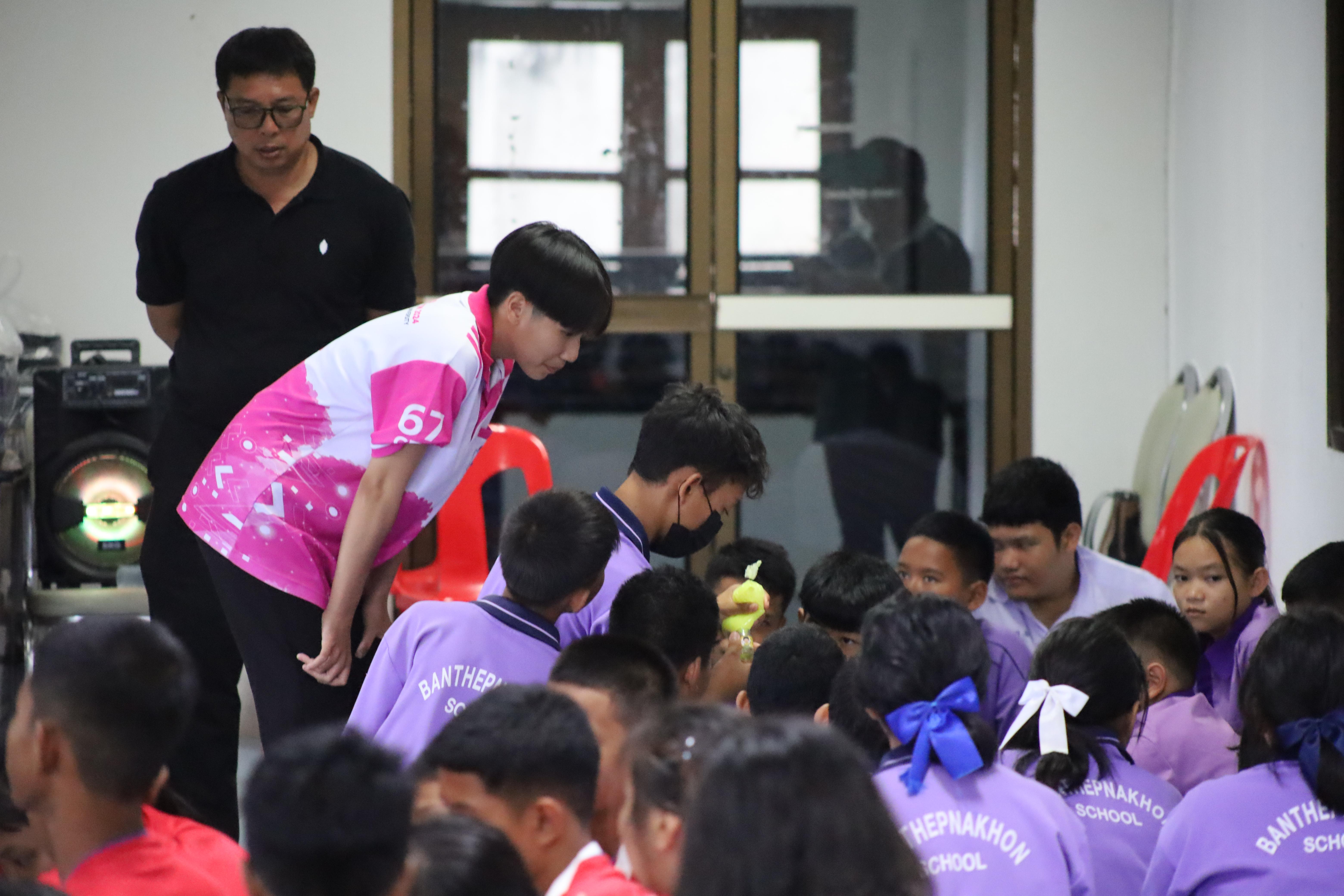 83. กิจกรรมตามโครงการพัฒนาการเรียนรู้สู่ประชาคมอาเซียน