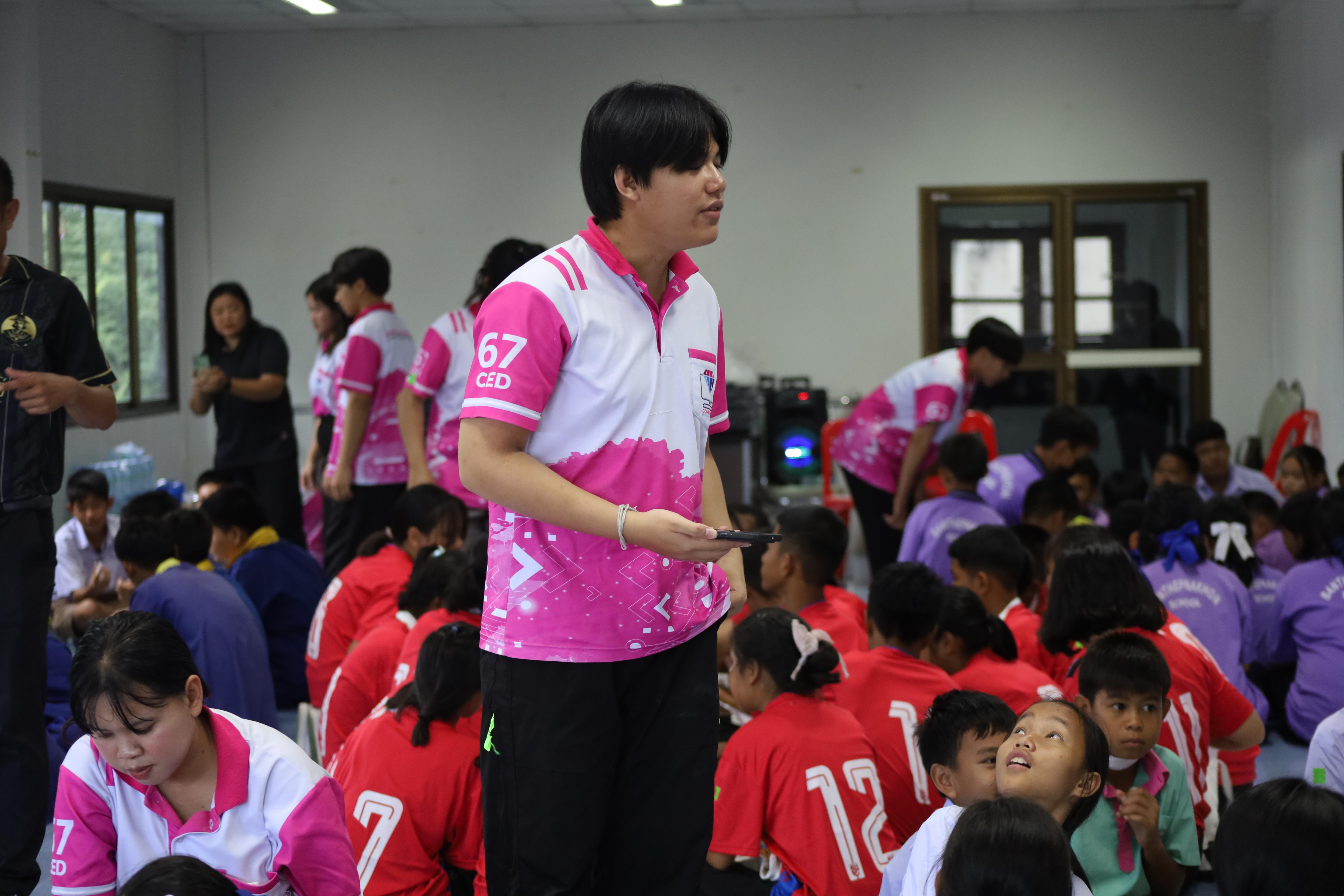 84. กิจกรรมตามโครงการพัฒนาการเรียนรู้สู่ประชาคมอาเซียน