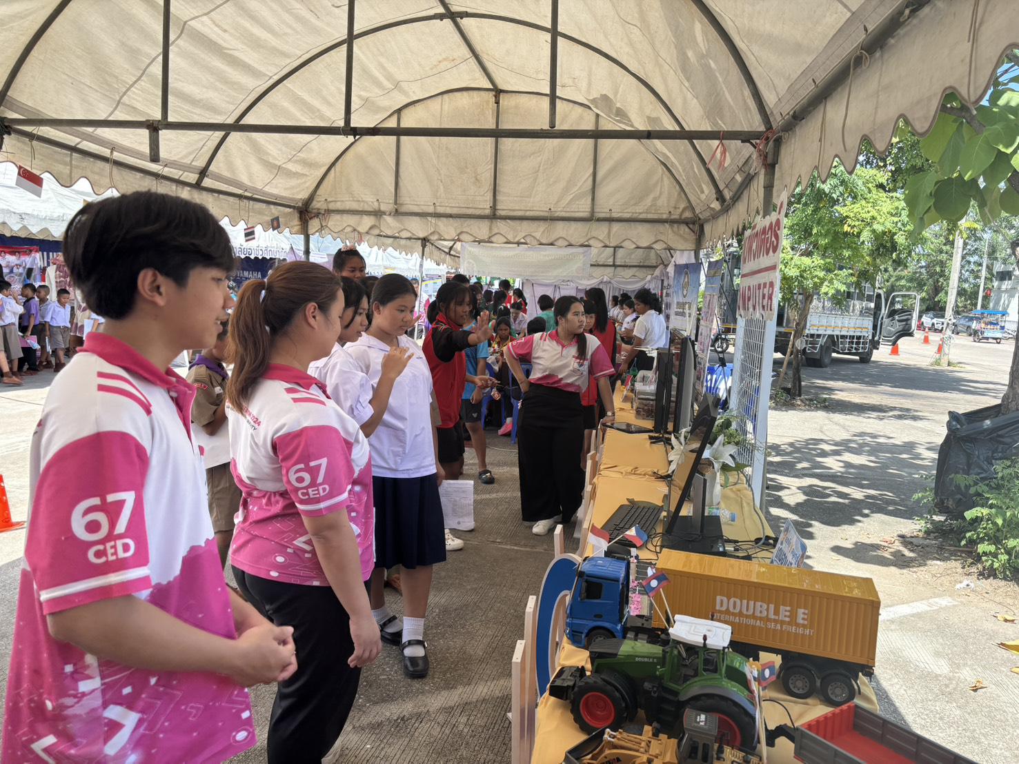 104. กิจกรรมตามโครงการพัฒนาการเรียนรู้สู่ประชาคมอาเซียน