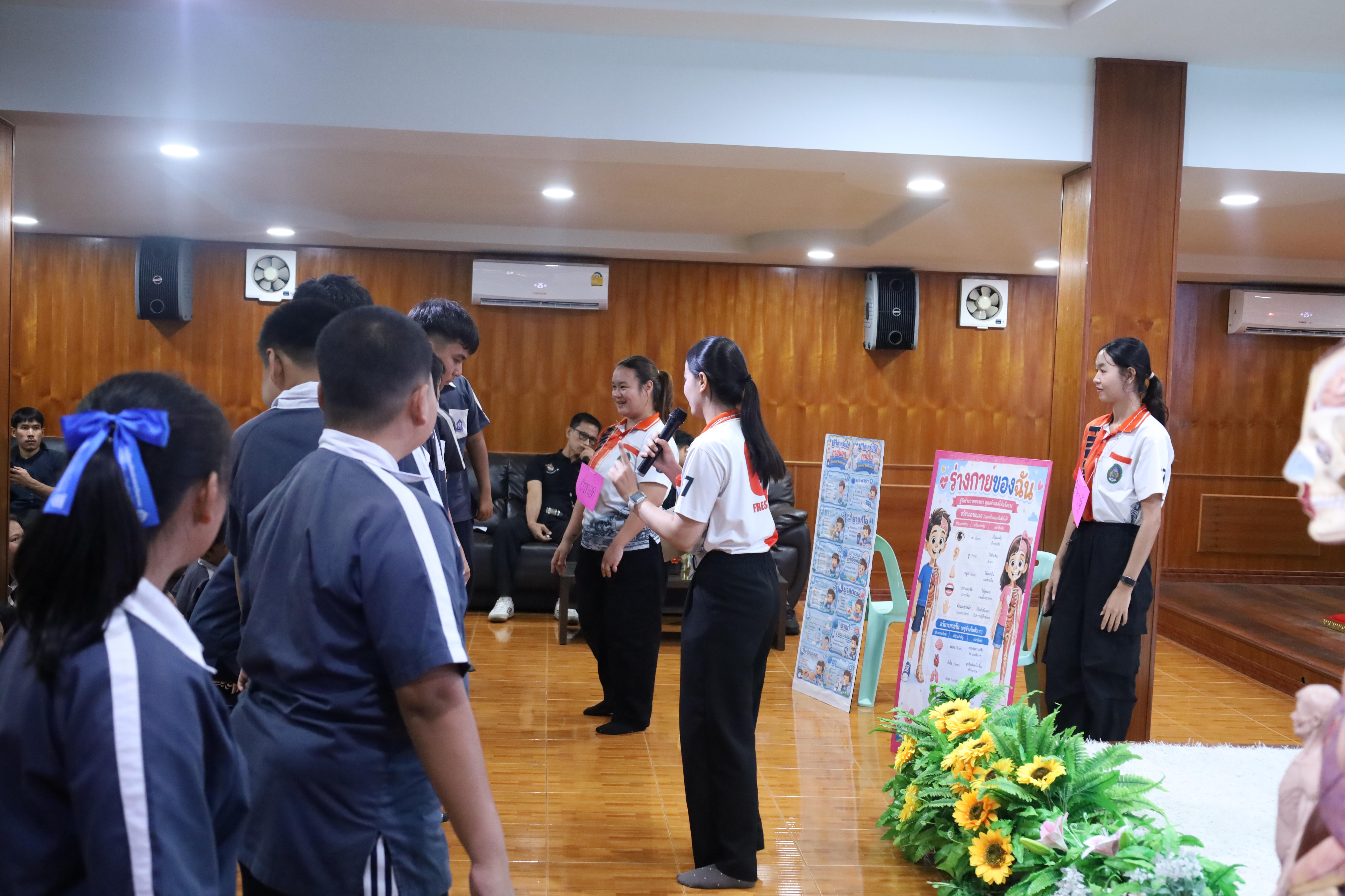 15. จัดกิจกรรมให้ความรู้ เรื่อง พื้นฐานทางสุขศึกษาและพลศึกษา ในด้านความรู้เกี่ยวกับสื่อโฆษณาไซเบอร์ ด้านระบบร่างกาย ด้านเพศศึกษา ด้านโรค และยาให้กับนักเรียนชั้นมัธยมศึกษาตอนต้น โรงเรียนวชิรปราการวิทยาคม