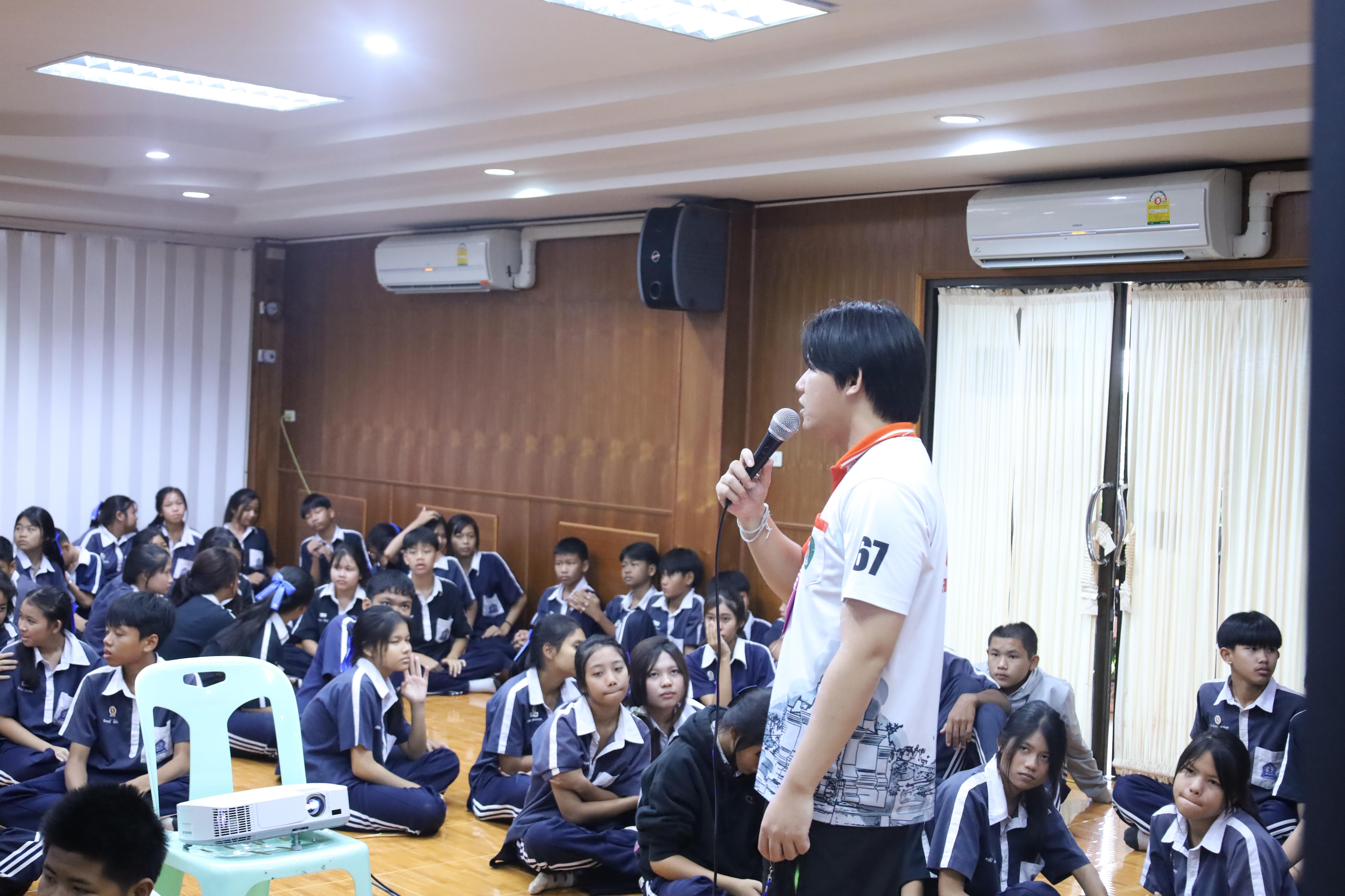 68. จัดกิจกรรมให้ความรู้ เรื่อง พื้นฐานทางสุขศึกษาและพลศึกษา ในด้านความรู้เกี่ยวกับสื่อโฆษณาไซเบอร์ ด้านระบบร่างกาย ด้านเพศศึกษา ด้านโรค และยาให้กับนักเรียนชั้นมัธยมศึกษาตอนต้น โรงเรียนวชิรปราการวิทยาคม