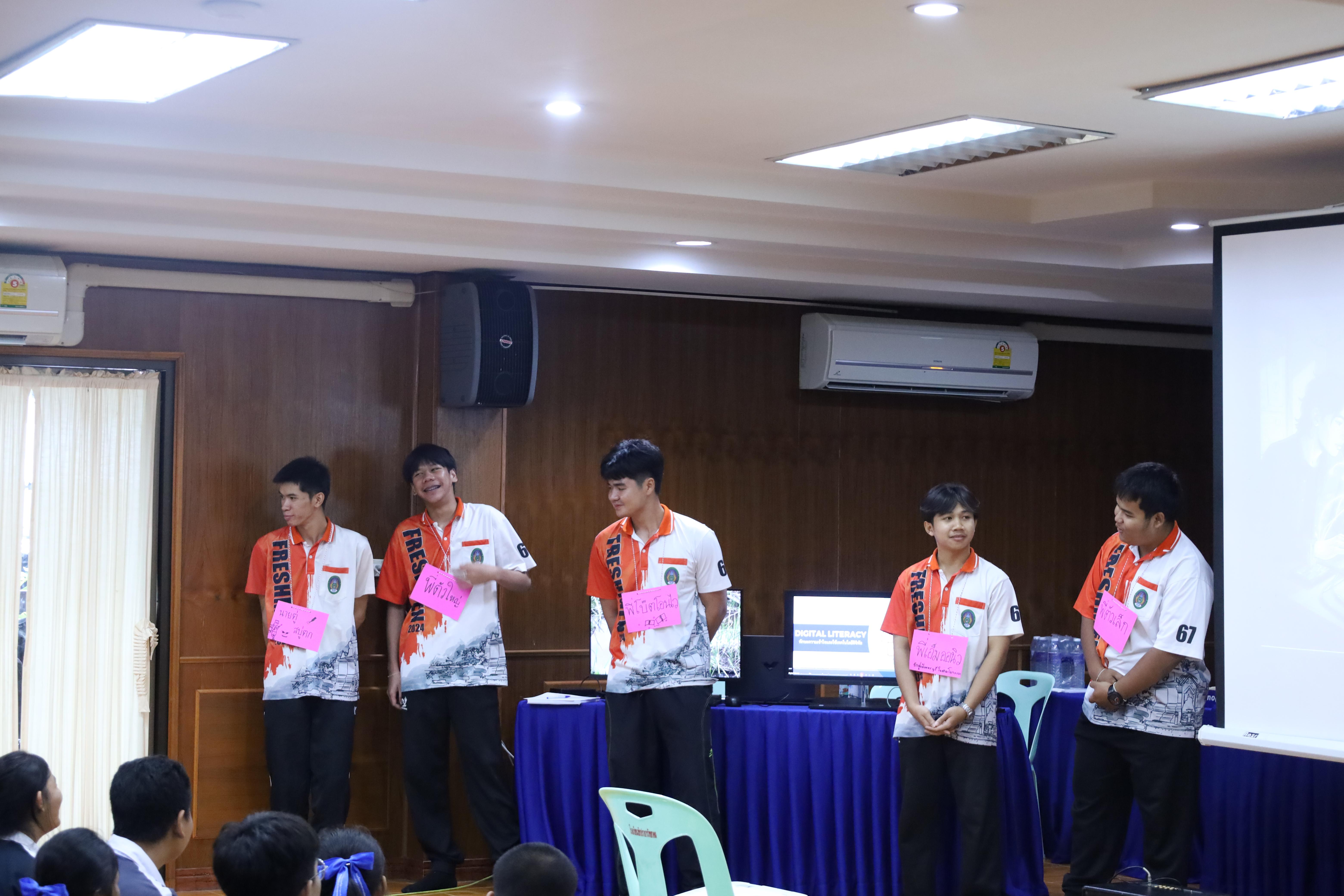 81. จัดกิจกรรมให้ความรู้ เรื่อง พื้นฐานทางสุขศึกษาและพลศึกษา ในด้านความรู้เกี่ยวกับสื่อโฆษณาไซเบอร์ ด้านระบบร่างกาย ด้านเพศศึกษา ด้านโรค และยาให้กับนักเรียนชั้นมัธยมศึกษาตอนต้น โรงเรียนวชิรปราการวิทยาคม