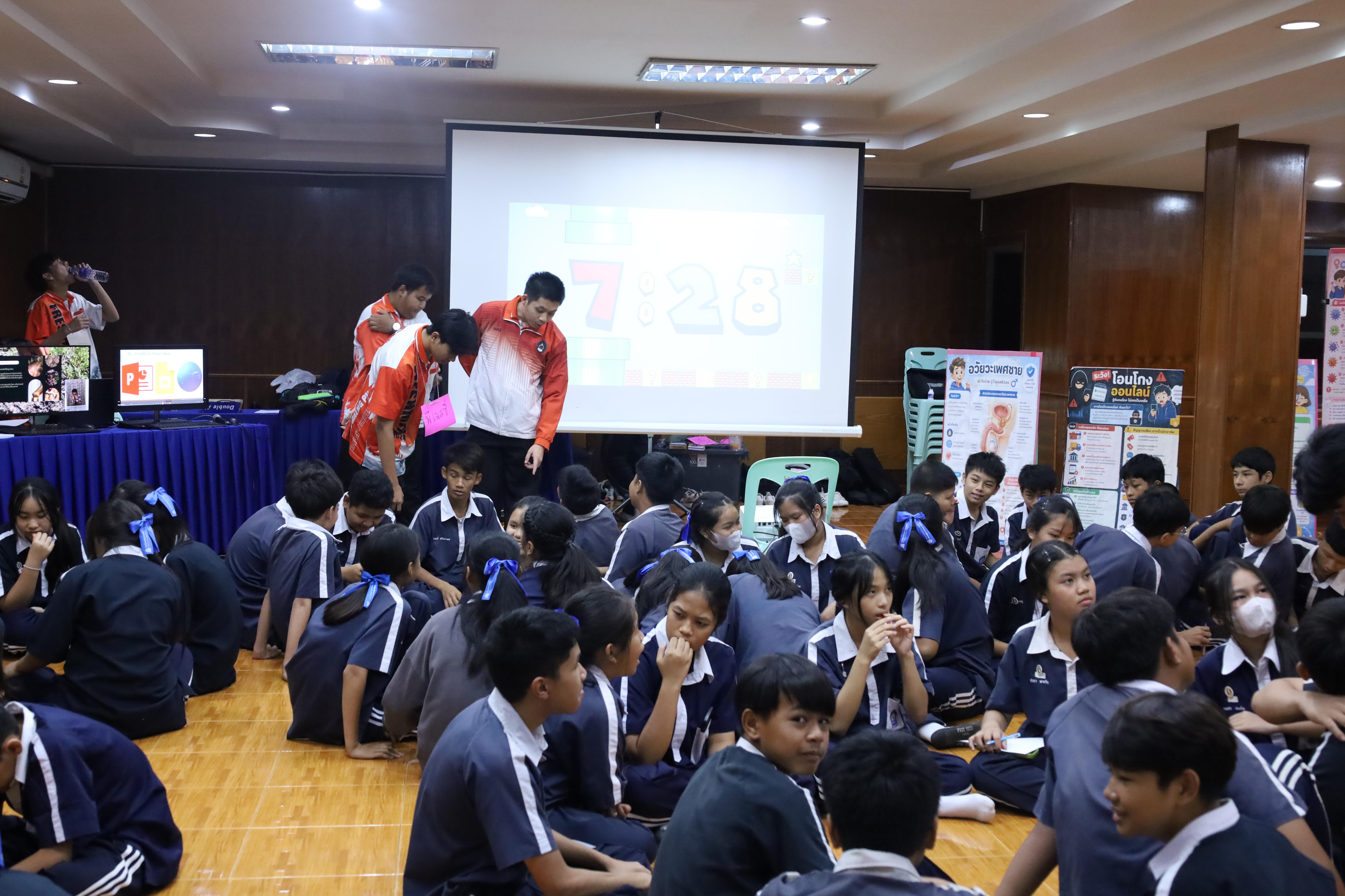 107. จัดกิจกรรมให้ความรู้ เรื่อง พื้นฐานทางสุขศึกษาและพลศึกษา ในด้านความรู้เกี่ยวกับสื่อโฆษณาไซเบอร์ ด้านระบบร่างกาย ด้านเพศศึกษา ด้านโรค และยาให้กับนักเรียนชั้นมัธยมศึกษาตอนต้น โรงเรียนวชิรปราการวิทยาคม