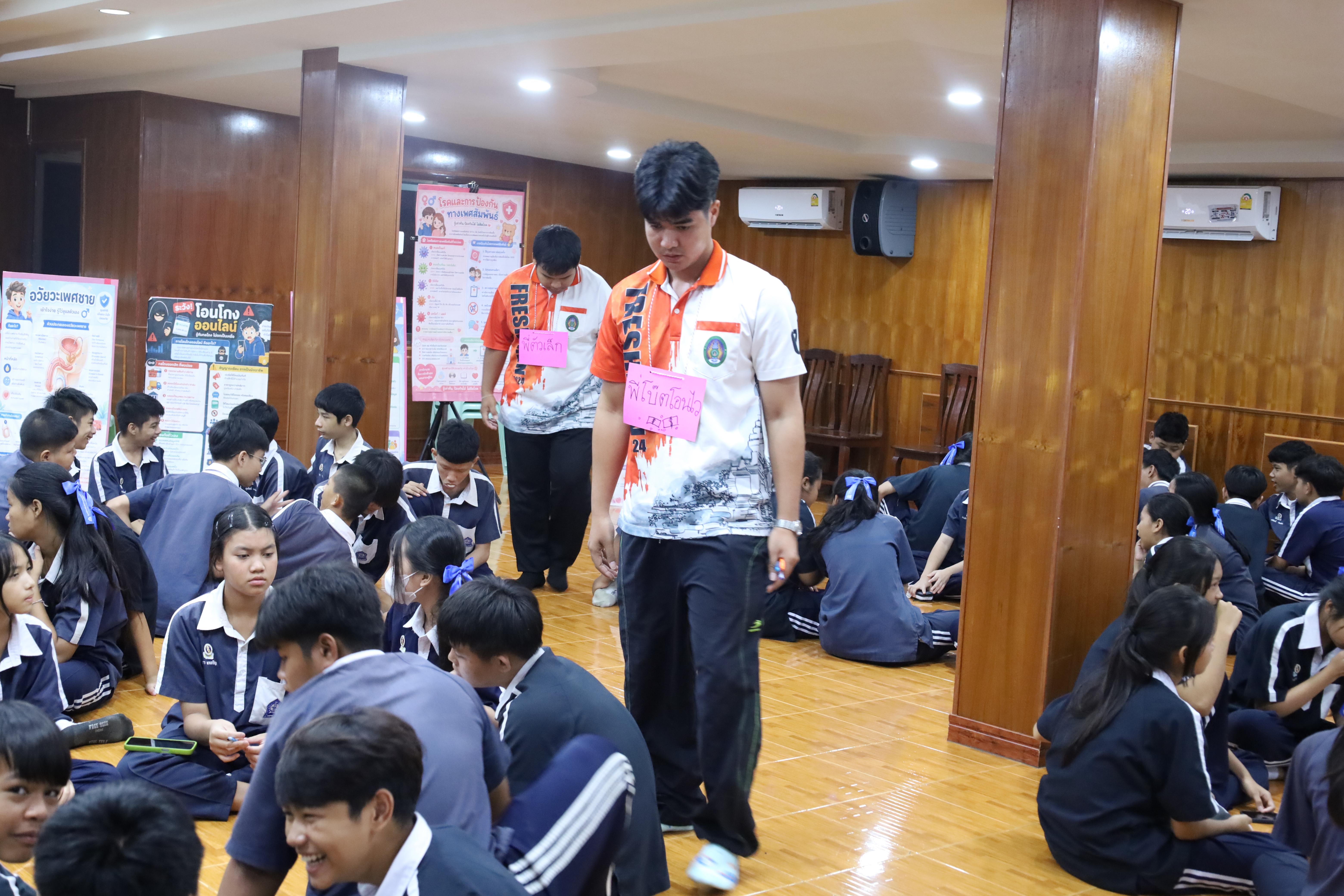 110. จัดกิจกรรมให้ความรู้ เรื่อง พื้นฐานทางสุขศึกษาและพลศึกษา ในด้านความรู้เกี่ยวกับสื่อโฆษณาไซเบอร์ ด้านระบบร่างกาย ด้านเพศศึกษา ด้านโรค และยาให้กับนักเรียนชั้นมัธยมศึกษาตอนต้น โรงเรียนวชิรปราการวิทยาคม