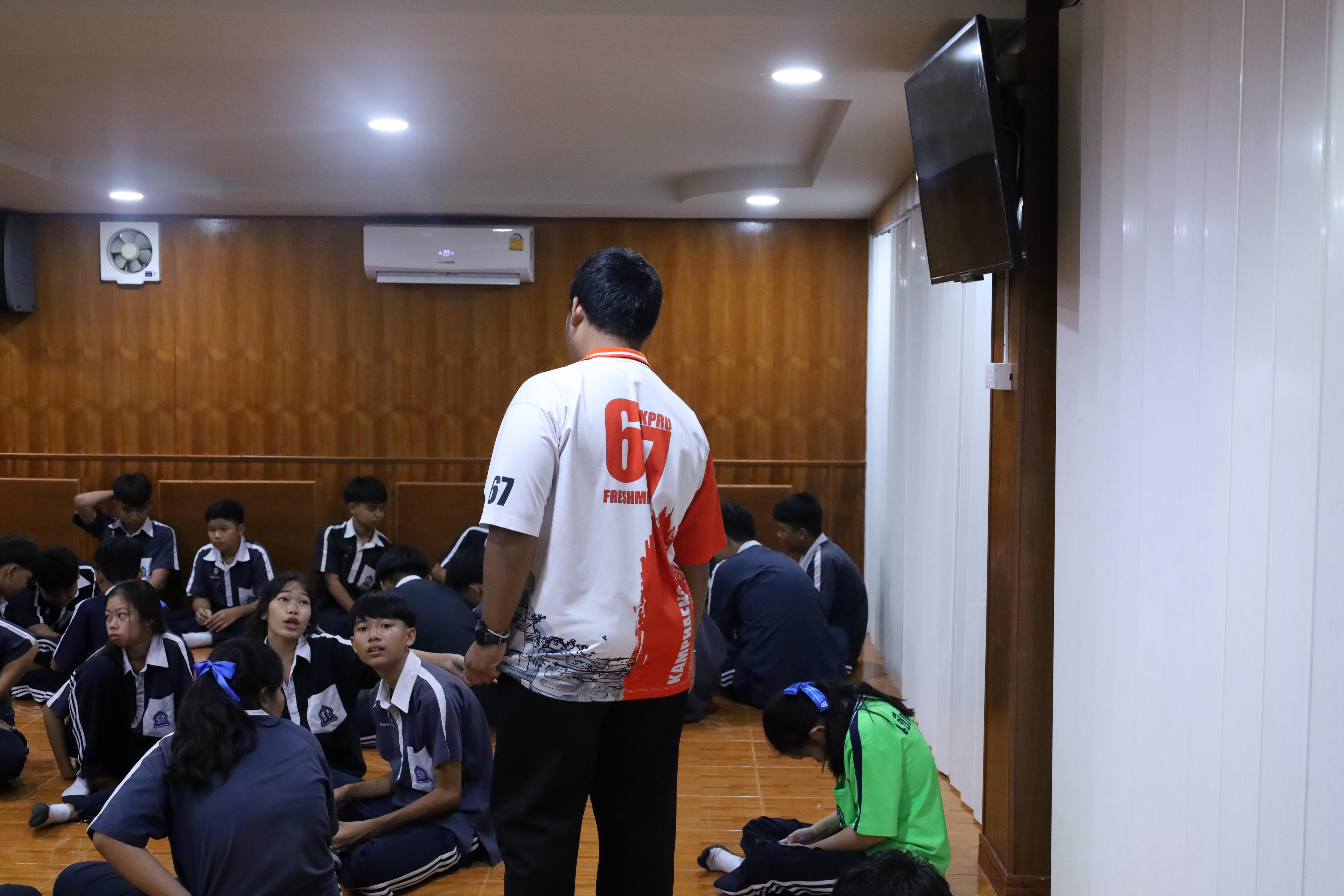 111. จัดกิจกรรมให้ความรู้ เรื่อง พื้นฐานทางสุขศึกษาและพลศึกษา ในด้านความรู้เกี่ยวกับสื่อโฆษณาไซเบอร์ ด้านระบบร่างกาย ด้านเพศศึกษา ด้านโรค และยาให้กับนักเรียนชั้นมัธยมศึกษาตอนต้น โรงเรียนวชิรปราการวิทยาคม