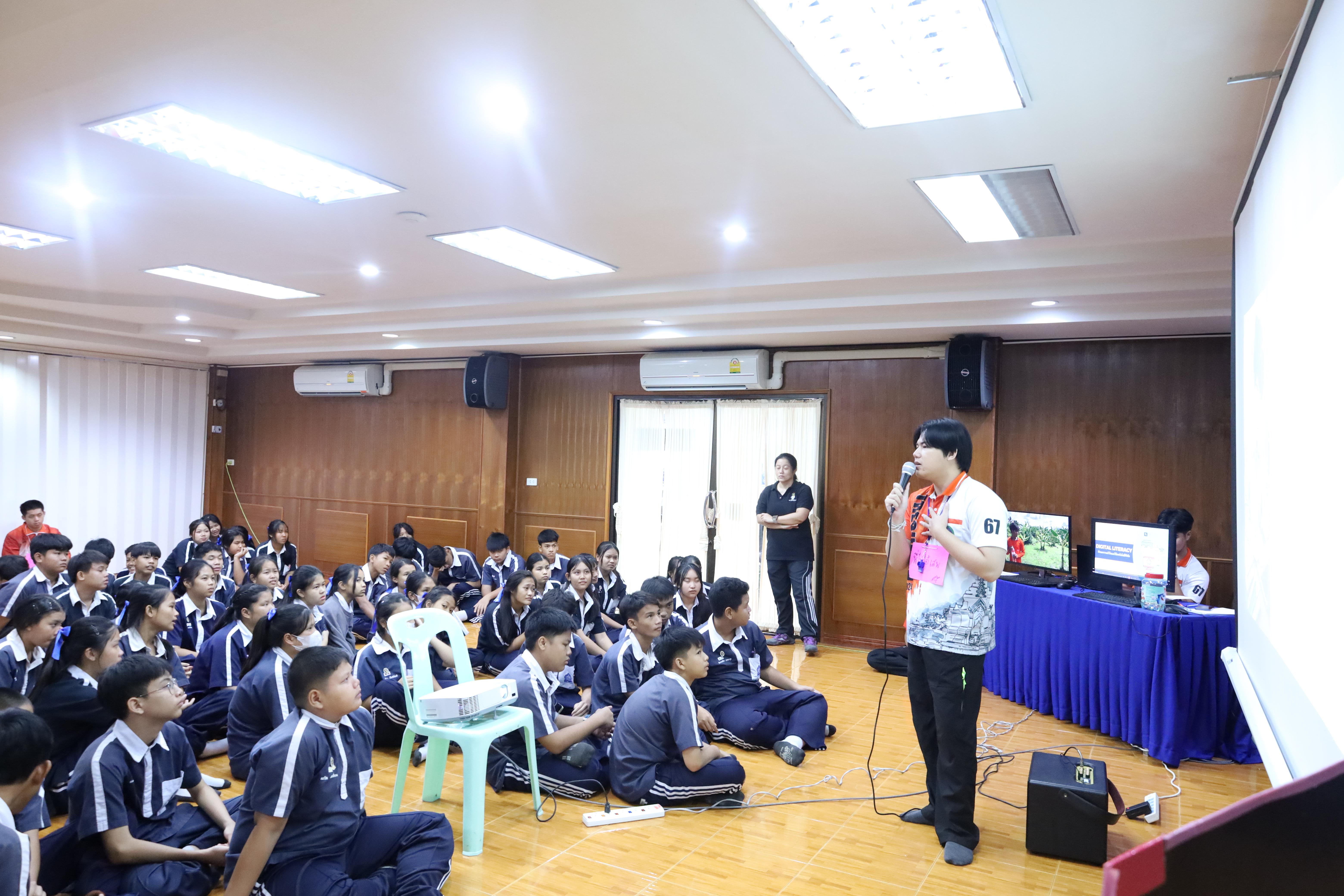 115. จัดกิจกรรมให้ความรู้ เรื่อง พื้นฐานทางสุขศึกษาและพลศึกษา ในด้านความรู้เกี่ยวกับสื่อโฆษณาไซเบอร์ ด้านระบบร่างกาย ด้านเพศศึกษา ด้านโรค และยาให้กับนักเรียนชั้นมัธยมศึกษาตอนต้น โรงเรียนวชิรปราการวิทยาคม