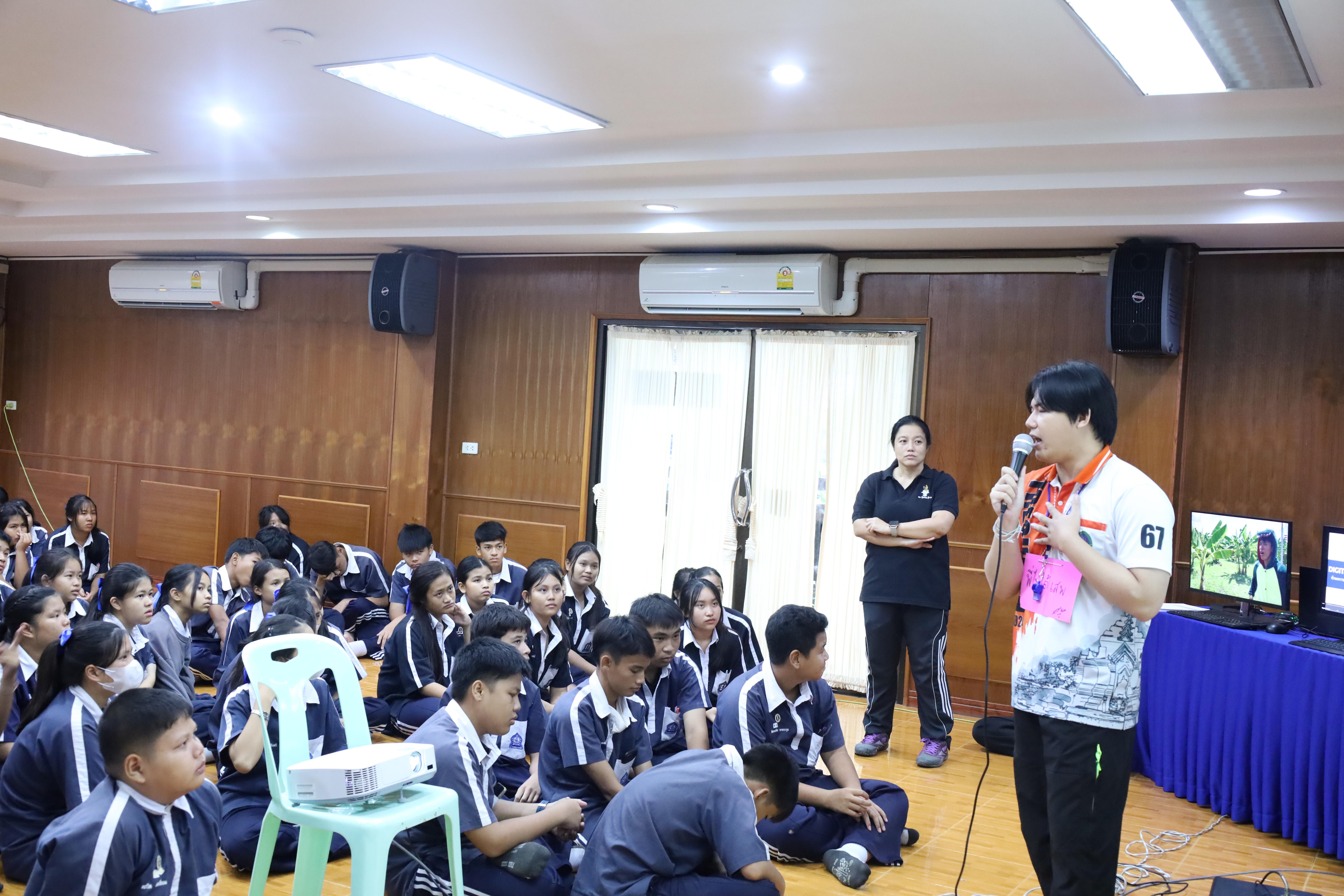 116. จัดกิจกรรมให้ความรู้ เรื่อง พื้นฐานทางสุขศึกษาและพลศึกษา ในด้านความรู้เกี่ยวกับสื่อโฆษณาไซเบอร์ ด้านระบบร่างกาย ด้านเพศศึกษา ด้านโรค และยาให้กับนักเรียนชั้นมัธยมศึกษาตอนต้น โรงเรียนวชิรปราการวิทยาคม