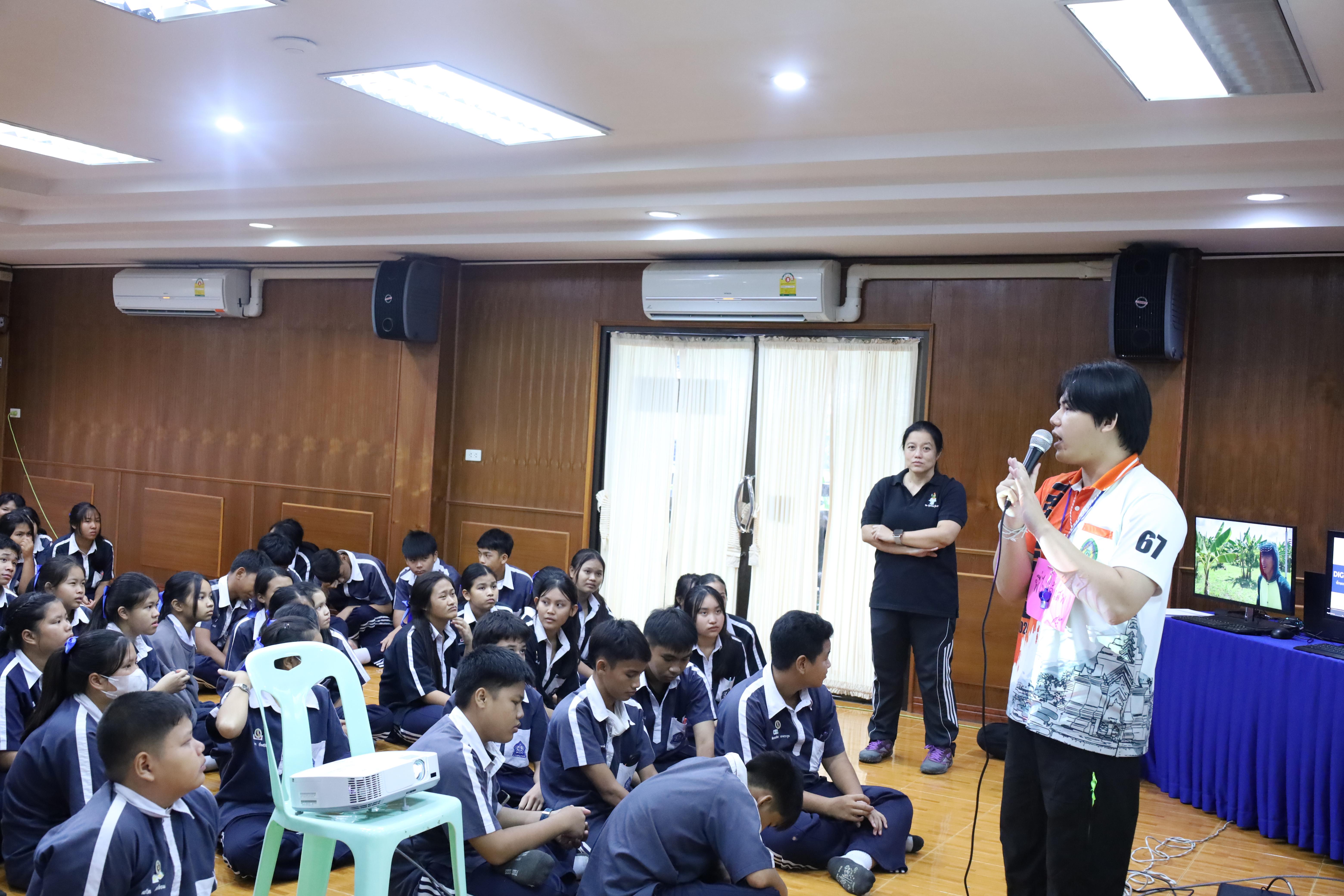 117. จัดกิจกรรมให้ความรู้ เรื่อง พื้นฐานทางสุขศึกษาและพลศึกษา ในด้านความรู้เกี่ยวกับสื่อโฆษณาไซเบอร์ ด้านระบบร่างกาย ด้านเพศศึกษา ด้านโรค และยาให้กับนักเรียนชั้นมัธยมศึกษาตอนต้น โรงเรียนวชิรปราการวิทยาคม