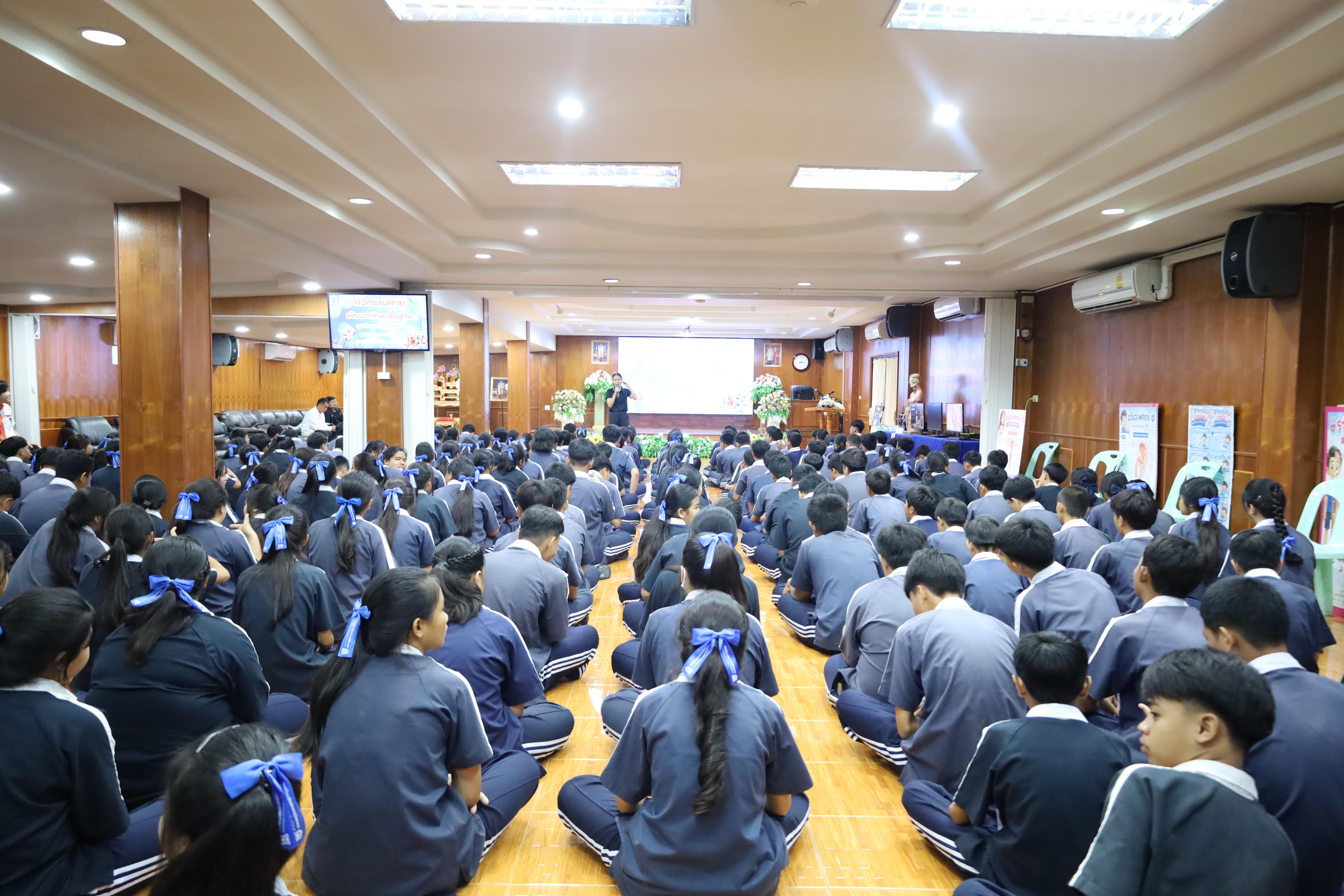 133. จัดกิจกรรมให้ความรู้ เรื่อง พื้นฐานทางสุขศึกษาและพลศึกษา ในด้านความรู้เกี่ยวกับสื่อโฆษณาไซเบอร์ ด้านระบบร่างกาย ด้านเพศศึกษา ด้านโรค และยาให้กับนักเรียนชั้นมัธยมศึกษาตอนต้น โรงเรียนวชิรปราการวิทยาคม
