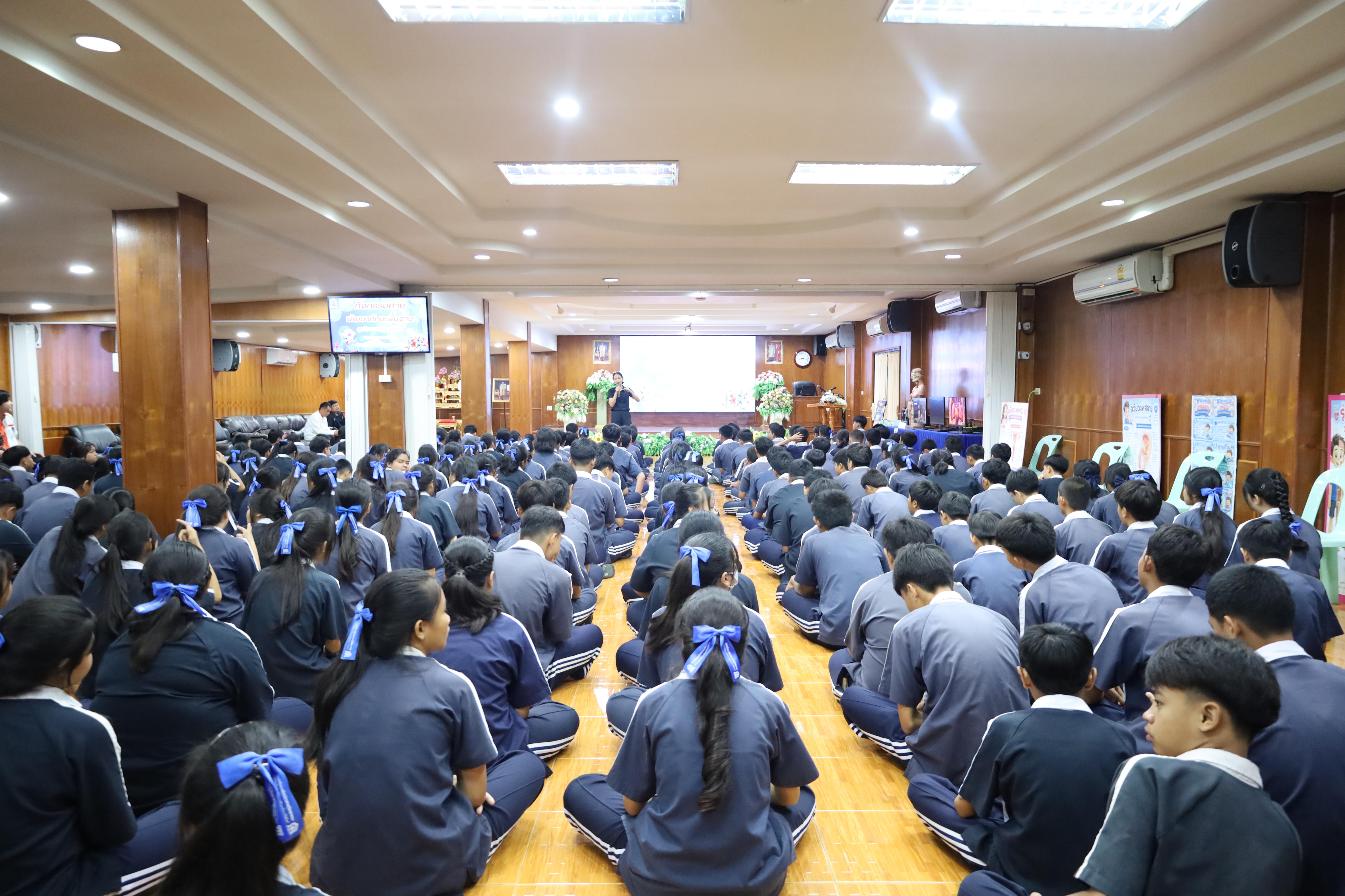 134. จัดกิจกรรมให้ความรู้ เรื่อง พื้นฐานทางสุขศึกษาและพลศึกษา ในด้านความรู้เกี่ยวกับสื่อโฆษณาไซเบอร์ ด้านระบบร่างกาย ด้านเพศศึกษา ด้านโรค และยาให้กับนักเรียนชั้นมัธยมศึกษาตอนต้น โรงเรียนวชิรปราการวิทยาคม